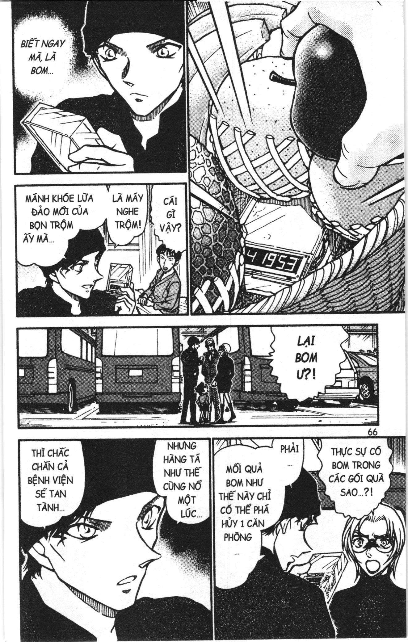 Thám tử lừng danh Conan Loạt truyện tranh: Chapter 612