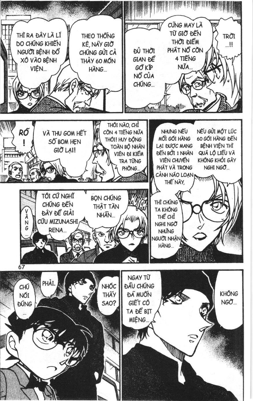 Thám tử lừng danh Conan Loạt truyện tranh: Chapter 612