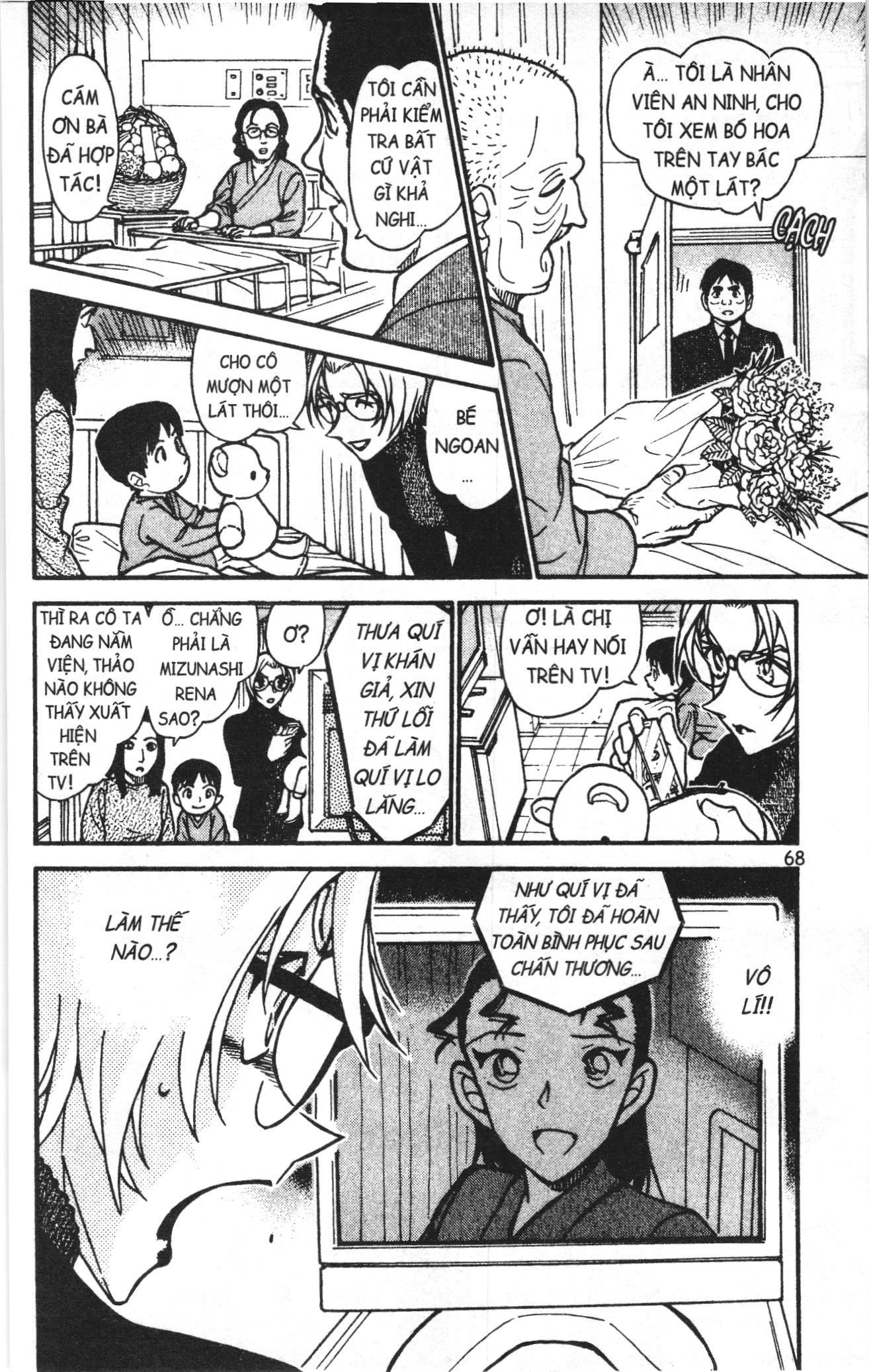 Thám tử lừng danh Conan Loạt truyện tranh: Chapter 612