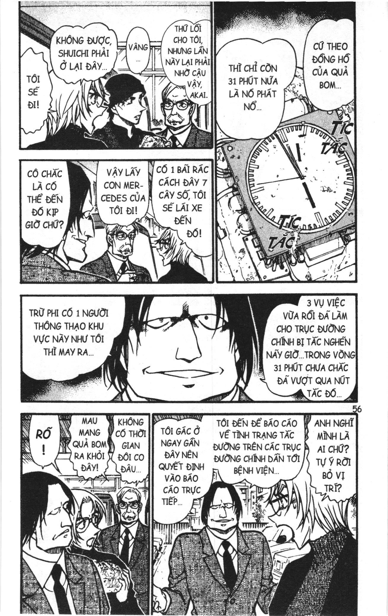 Thám tử lừng danh Conan Loạt truyện tranh: Chapter 612