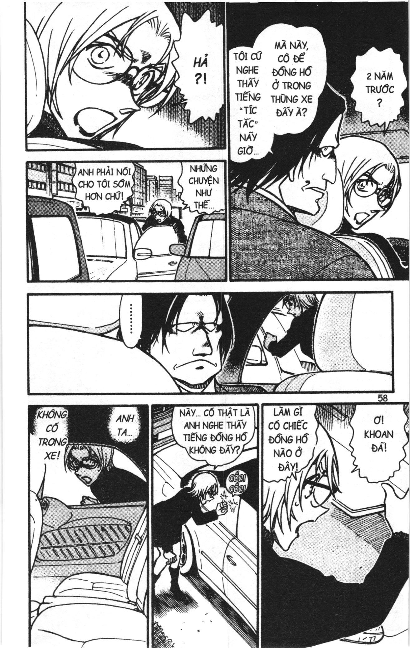 Thám tử lừng danh Conan Loạt truyện tranh: Chapter 612