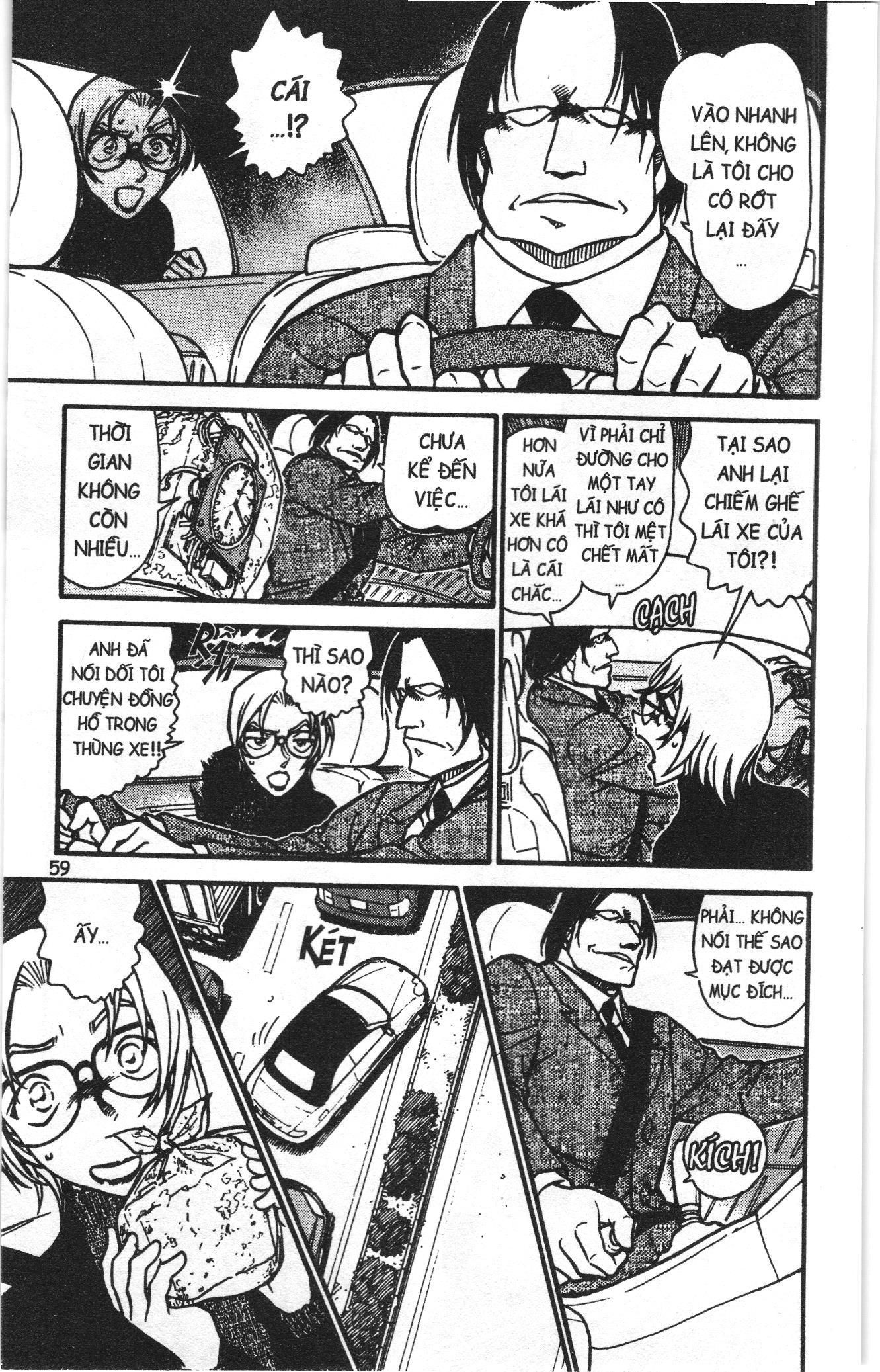 Thám tử lừng danh Conan Loạt truyện tranh: Chapter 612