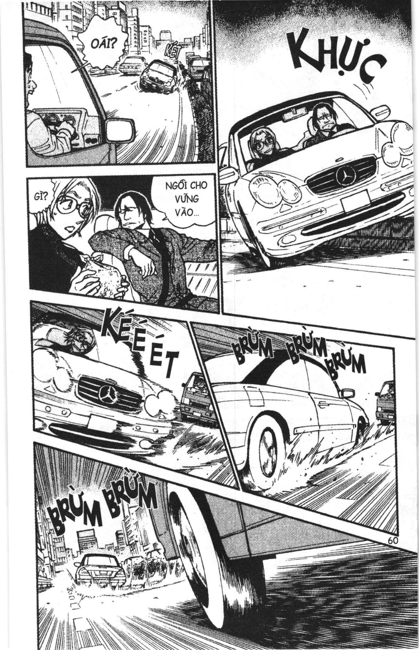 Thám tử lừng danh Conan Loạt truyện tranh: Chapter 612