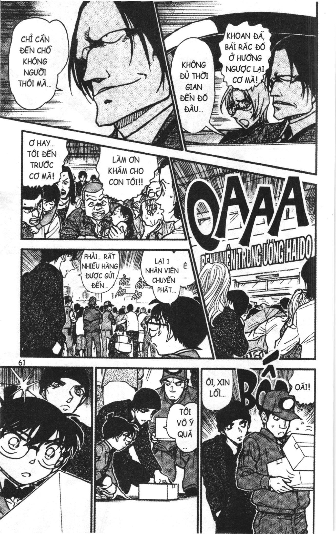 Thám tử lừng danh Conan Loạt truyện tranh: Chapter 612