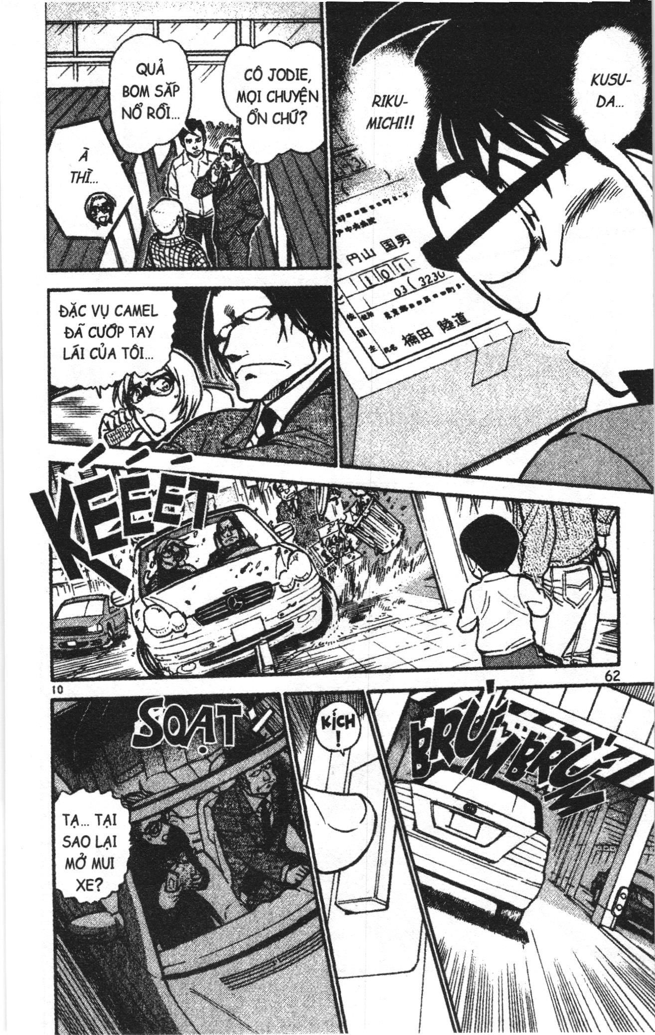 Thám tử lừng danh Conan Loạt truyện tranh: Chapter 612