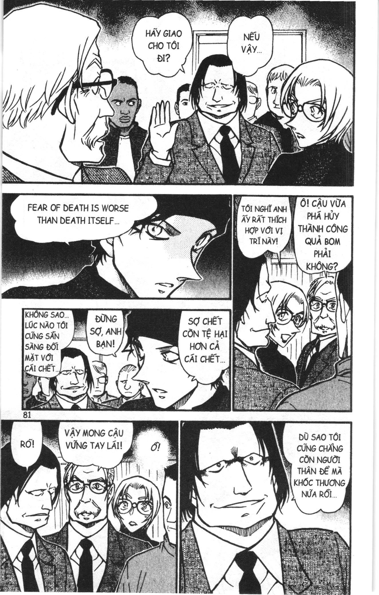 Thám tử lừng danh Conan Loạt truyện tranh: Chapter 613