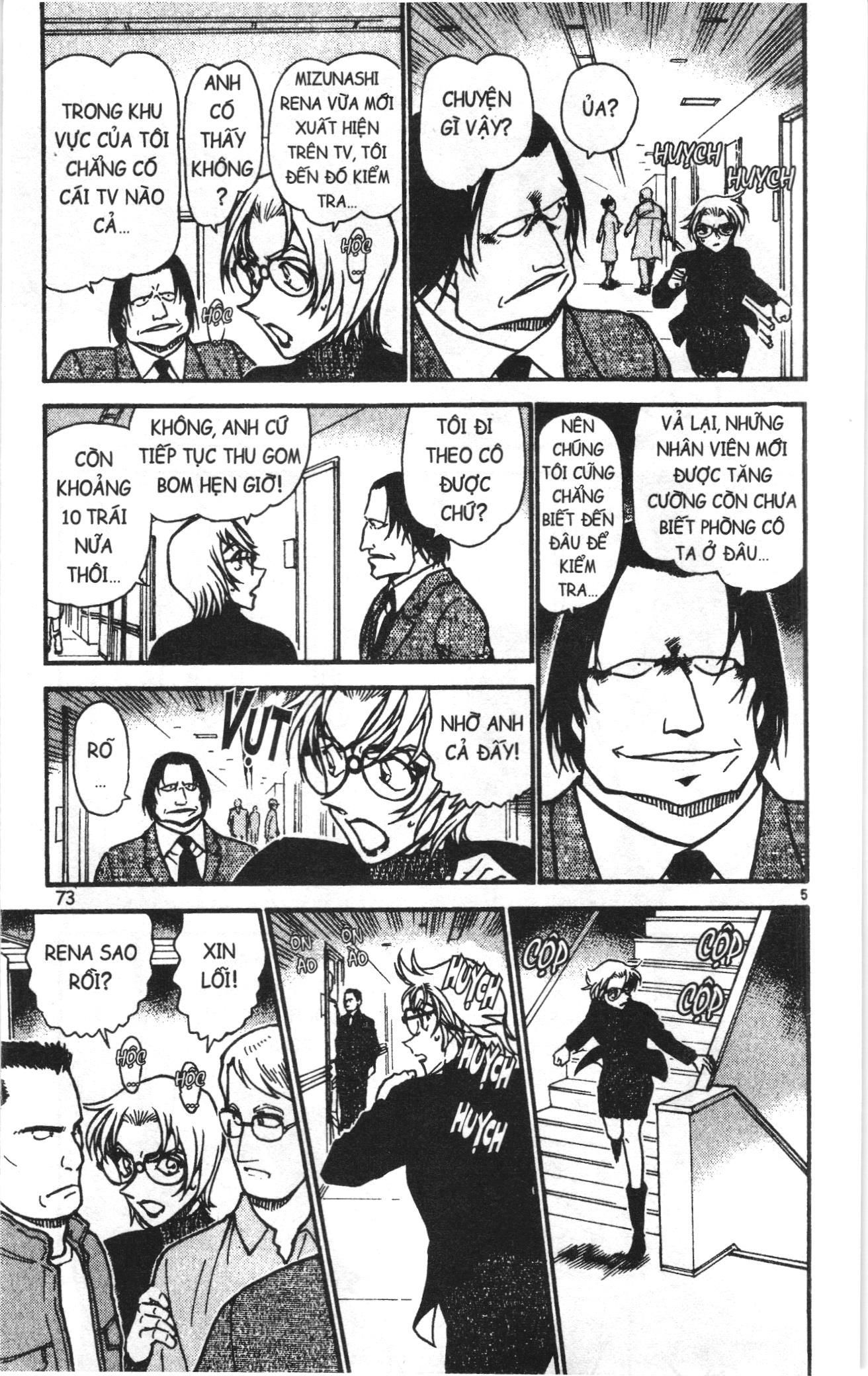 Thám tử lừng danh Conan Loạt truyện tranh: Chapter 613