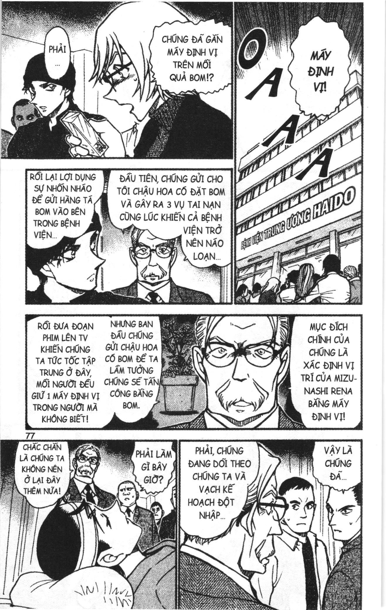 Thám tử lừng danh Conan Loạt truyện tranh: Chapter 613