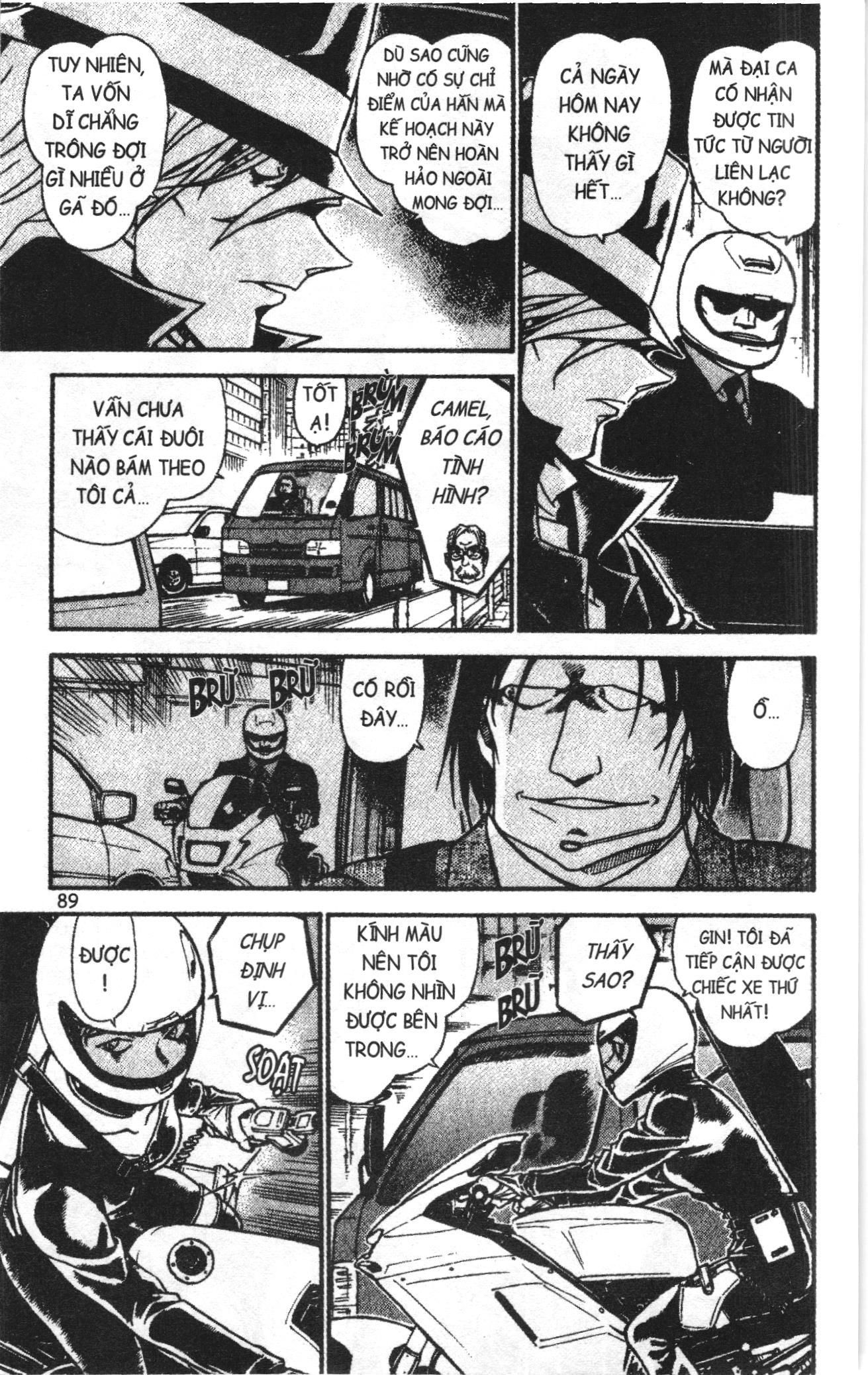 Thám tử lừng danh Conan Loạt truyện tranh: Chapter 614