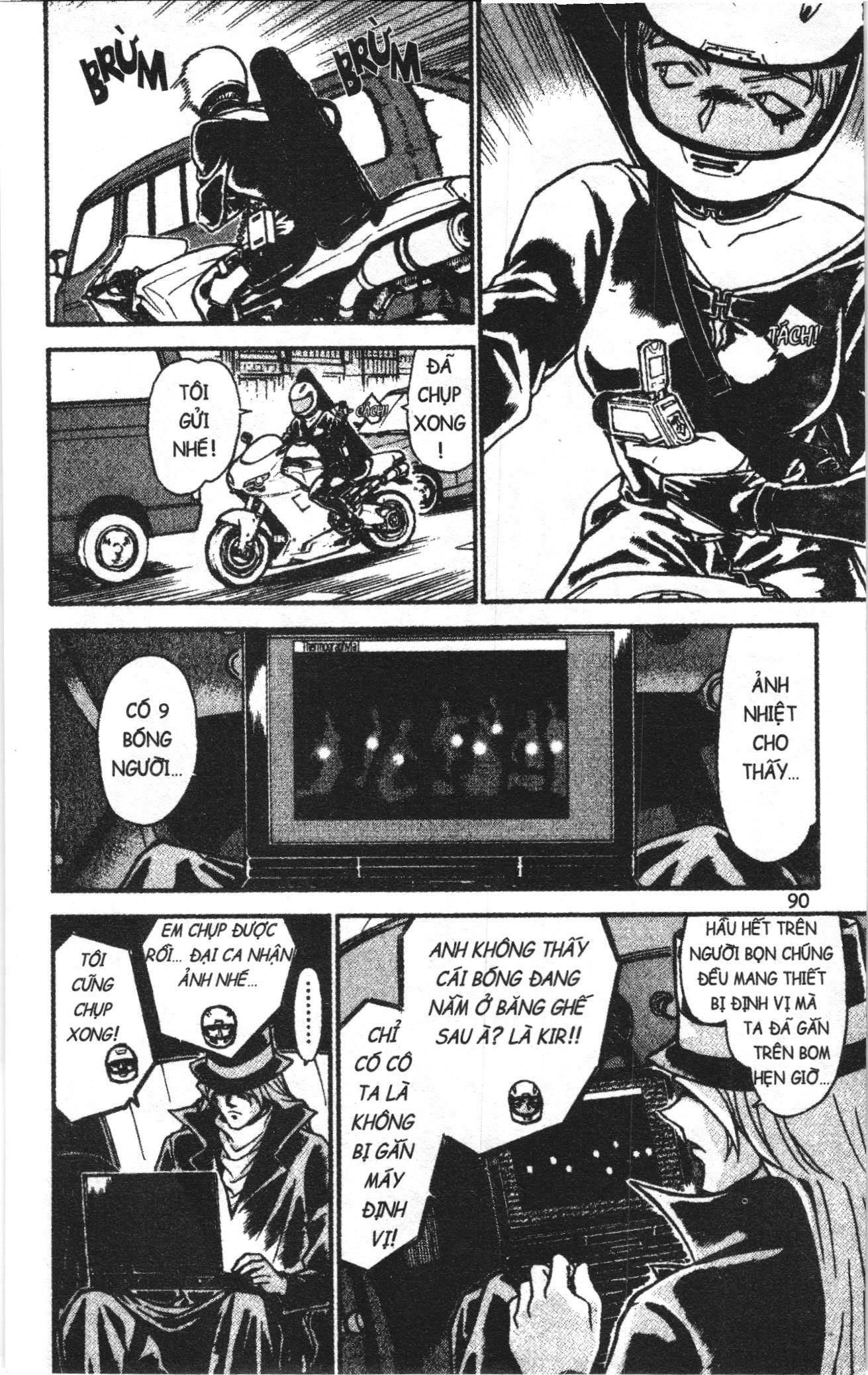 Thám tử lừng danh Conan Loạt truyện tranh: Chapter 614