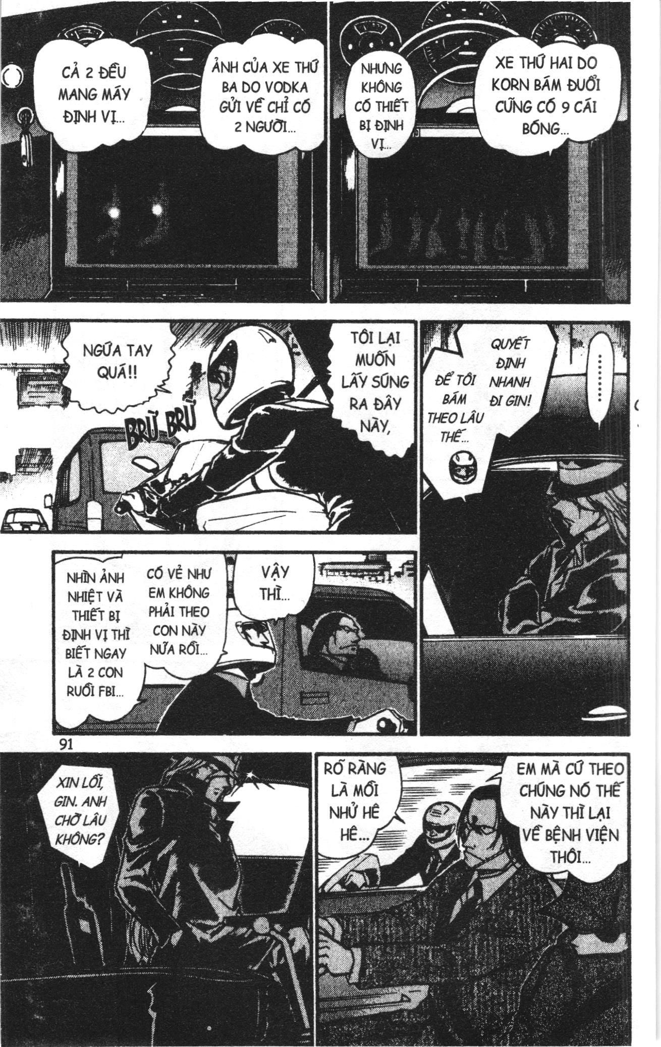 Thám tử lừng danh Conan Loạt truyện tranh: Chapter 614