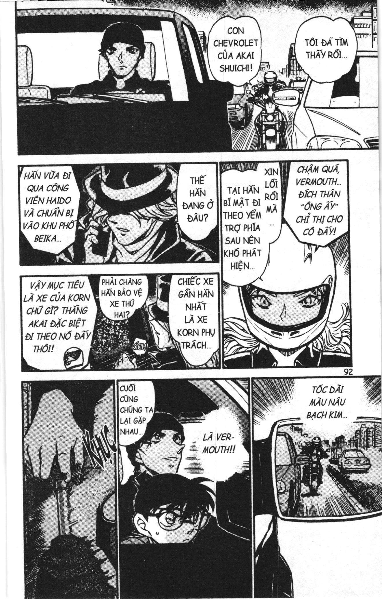 Thám tử lừng danh Conan Loạt truyện tranh: Chapter 614