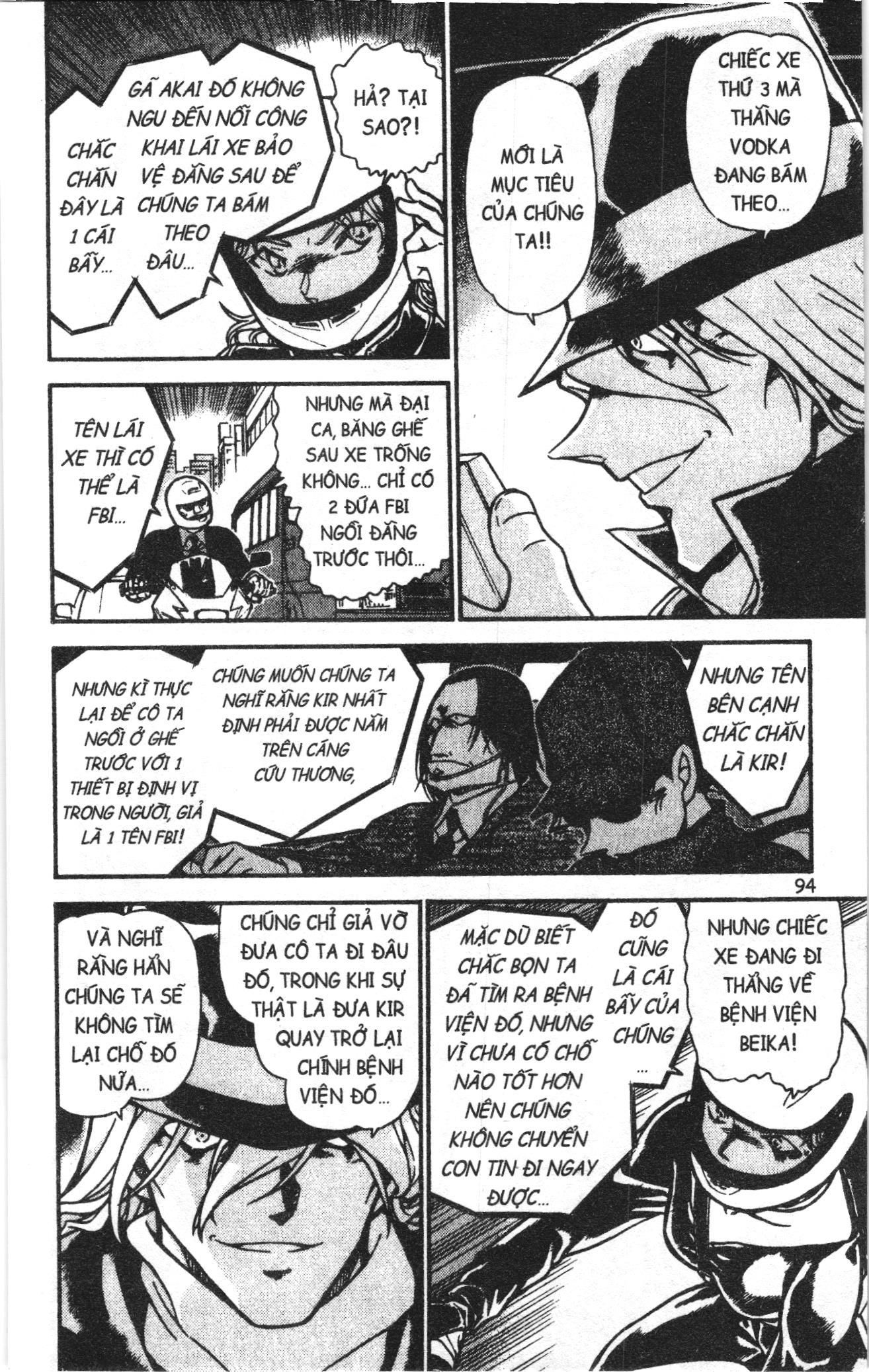 Thám tử lừng danh Conan Loạt truyện tranh: Chapter 614