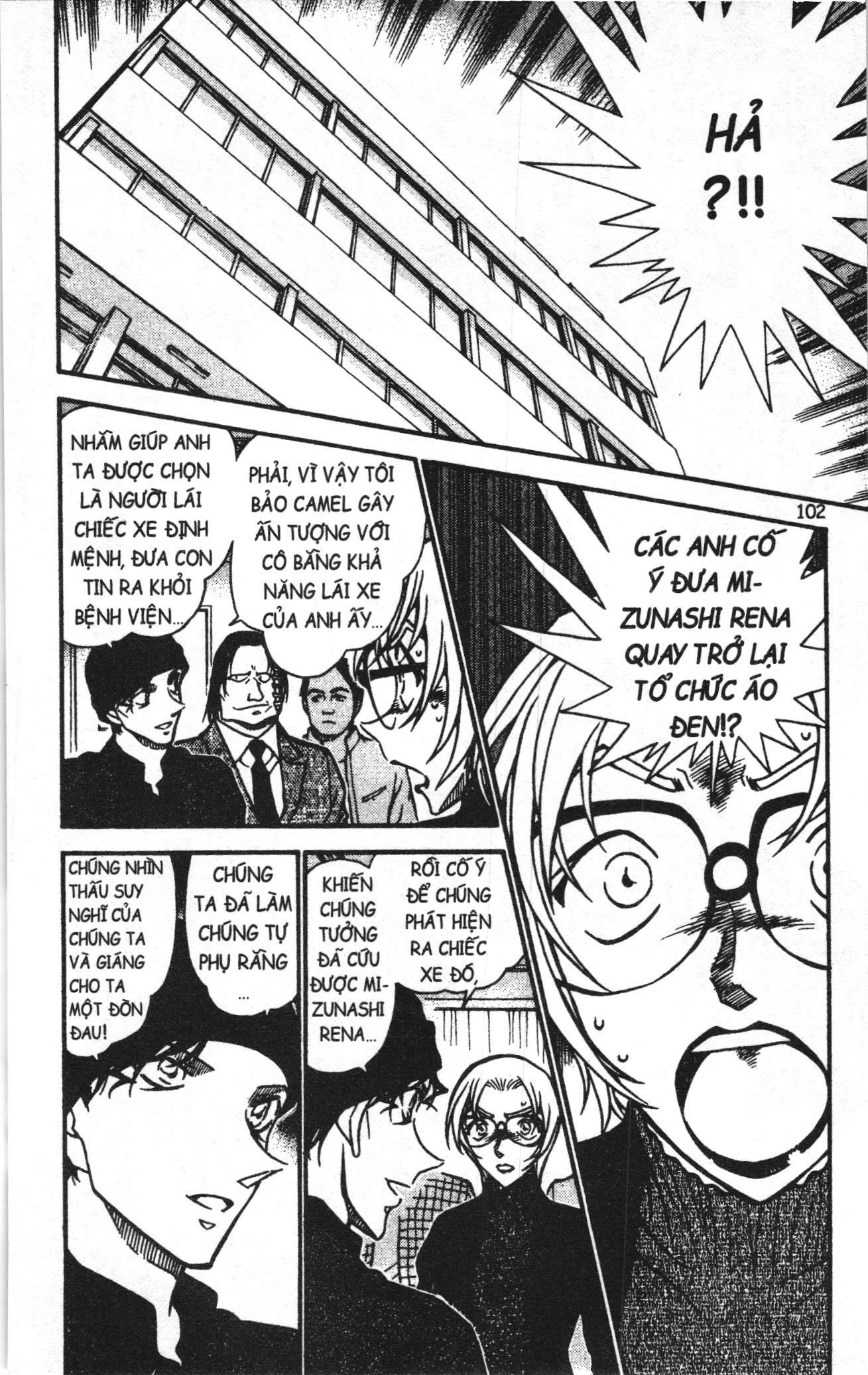 Thám tử lừng danh Conan Loạt truyện tranh: Chapter 615