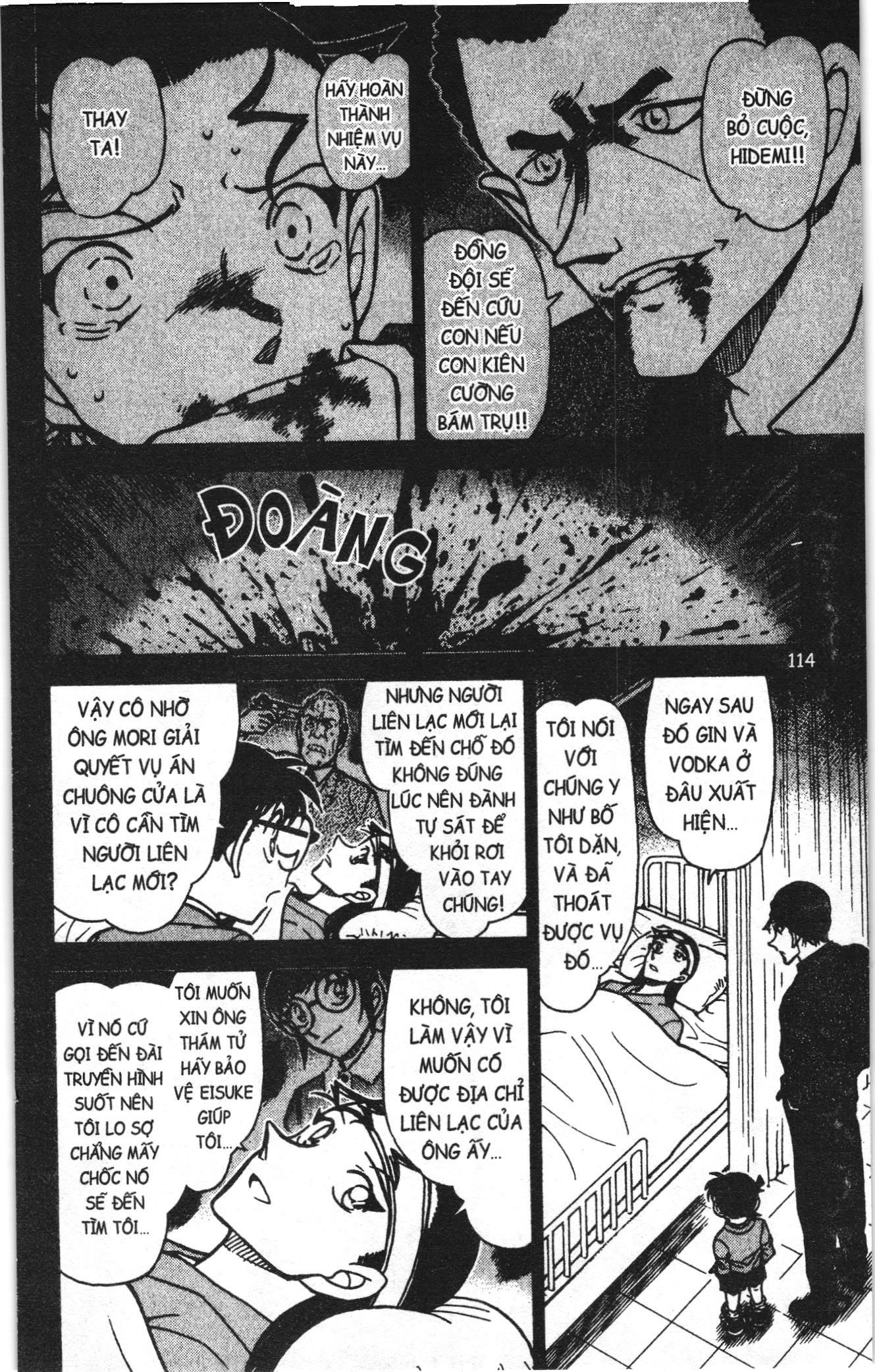 Thám tử lừng danh Conan Loạt truyện tranh: Chapter 615