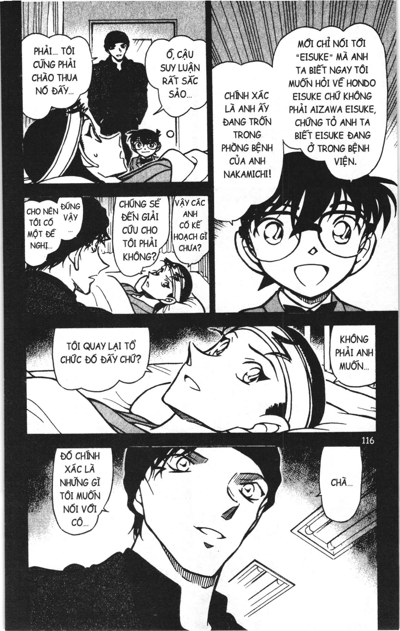 Thám tử lừng danh Conan Loạt truyện tranh: Chapter 615