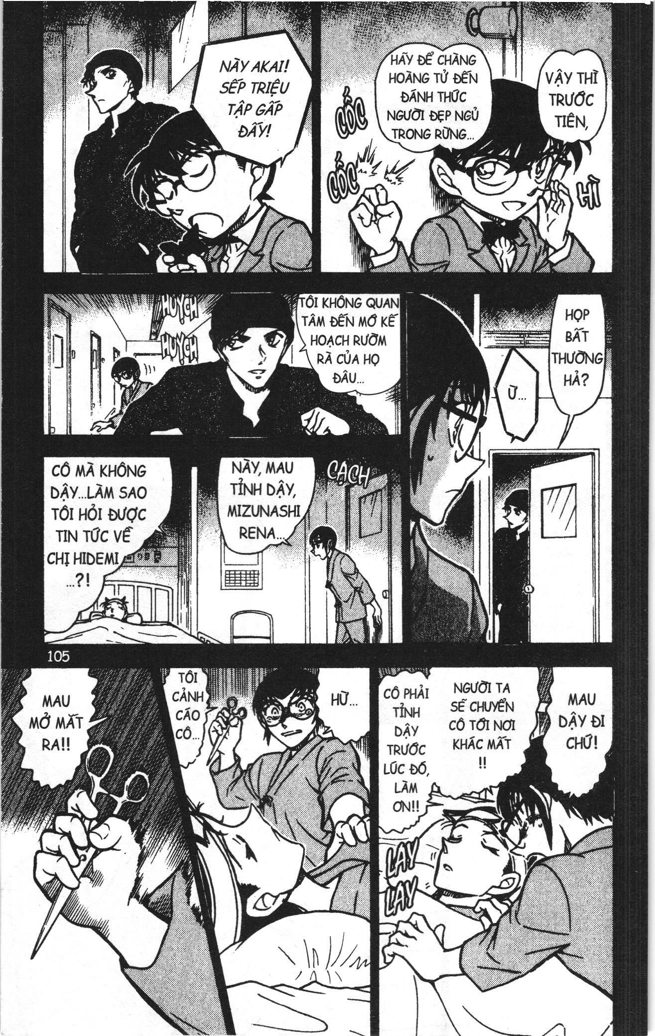 Thám tử lừng danh Conan Loạt truyện tranh: Chapter 615