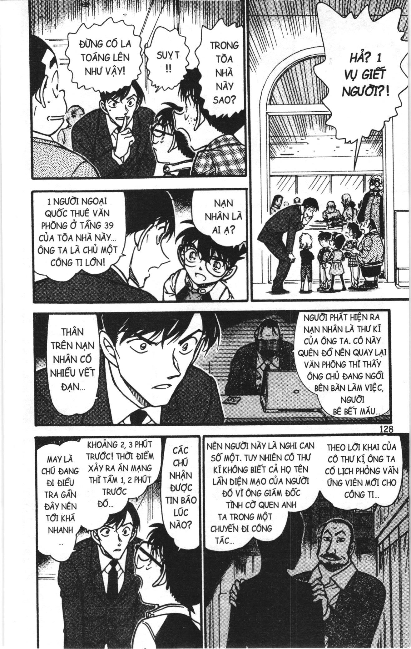 Thám tử lừng danh Conan Loạt truyện tranh: Chapter 616