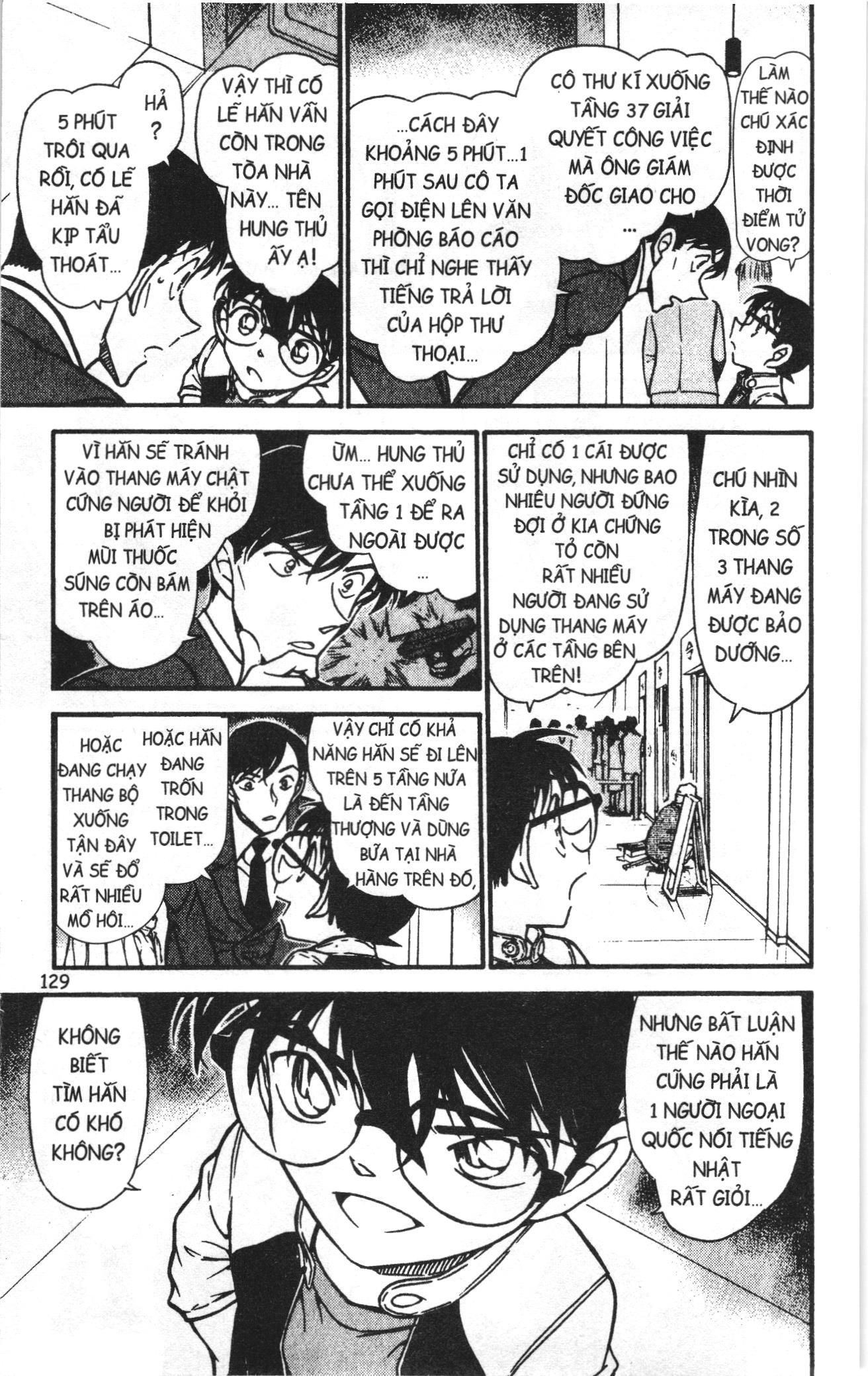 Thám tử lừng danh Conan Loạt truyện tranh: Chapter 616