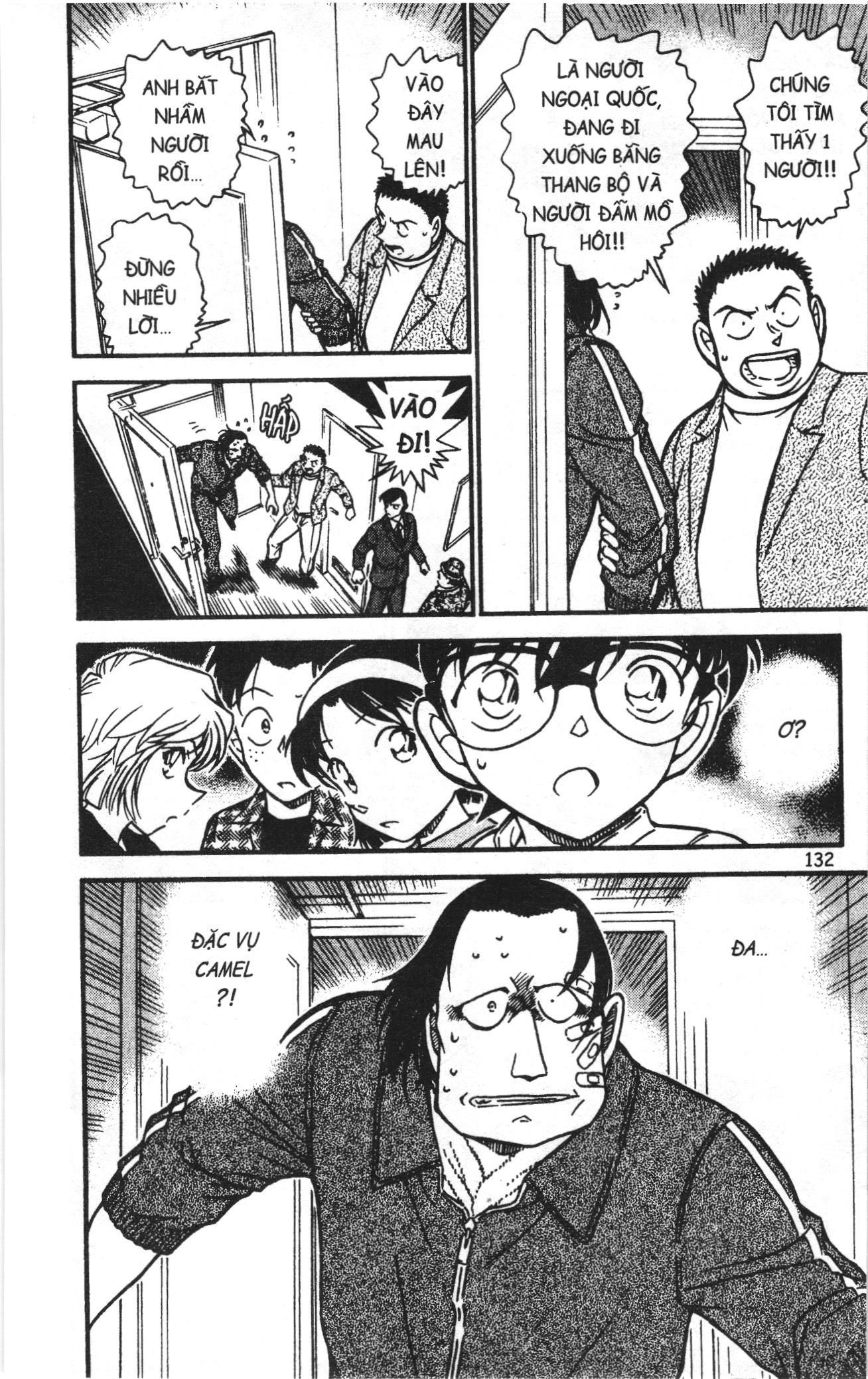 Thám tử lừng danh Conan Loạt truyện tranh: Chapter 616