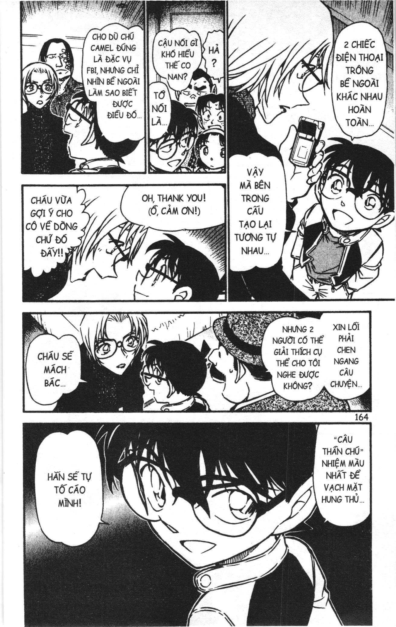 Thám tử lừng danh Conan Loạt truyện tranh: Chapter 618