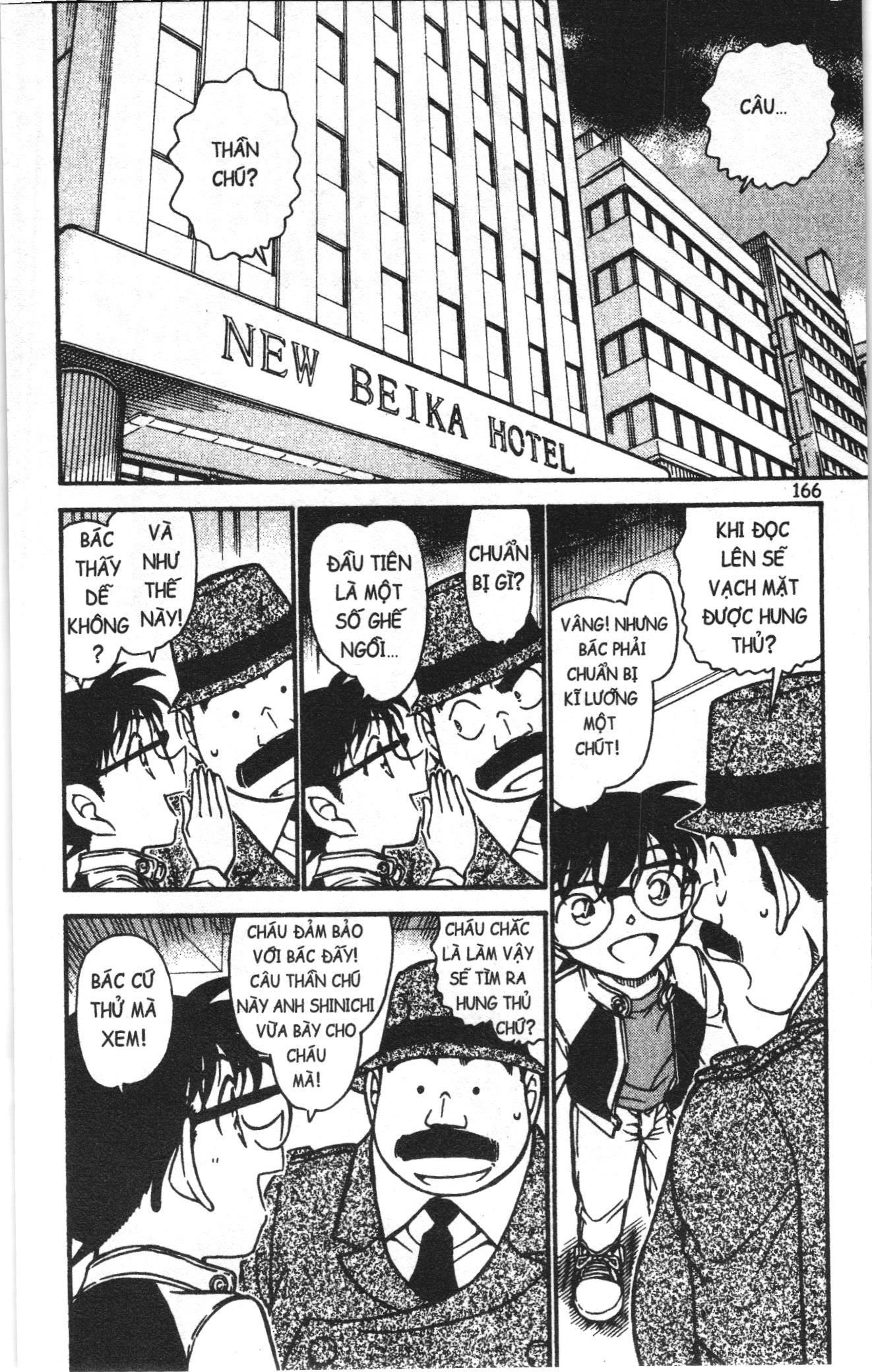 Thám tử lừng danh Conan Loạt truyện tranh: Chapter 619