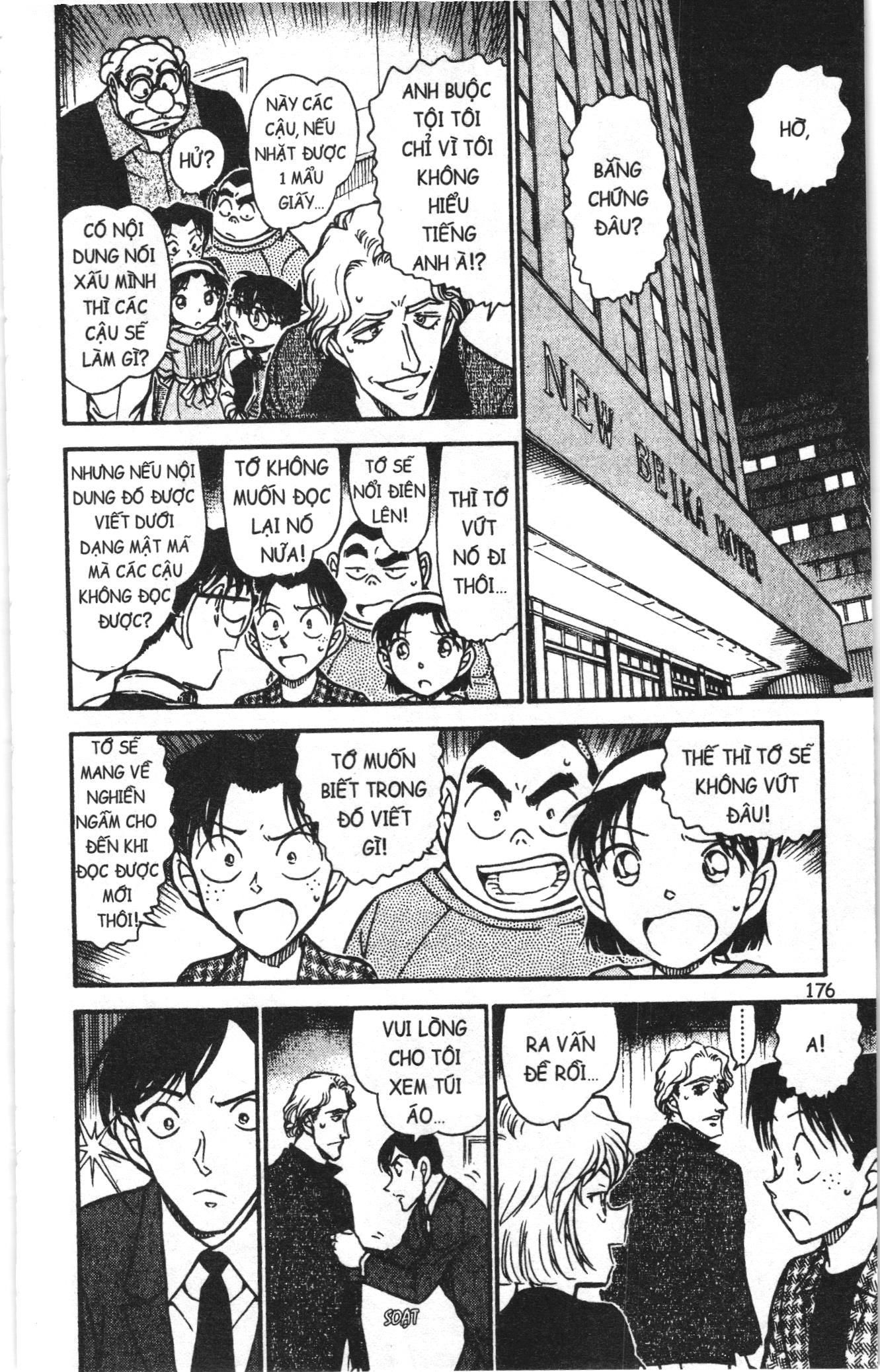 Thám tử lừng danh Conan Loạt truyện tranh: Chapter 619