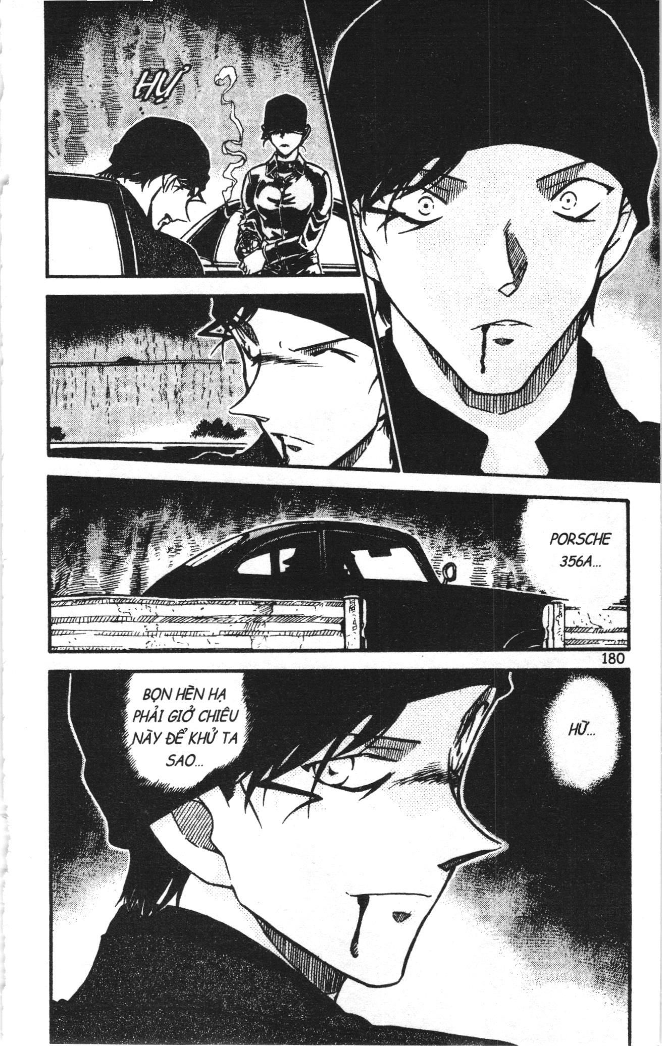 Thám tử lừng danh Conan Loạt truyện tranh: Chapter 619