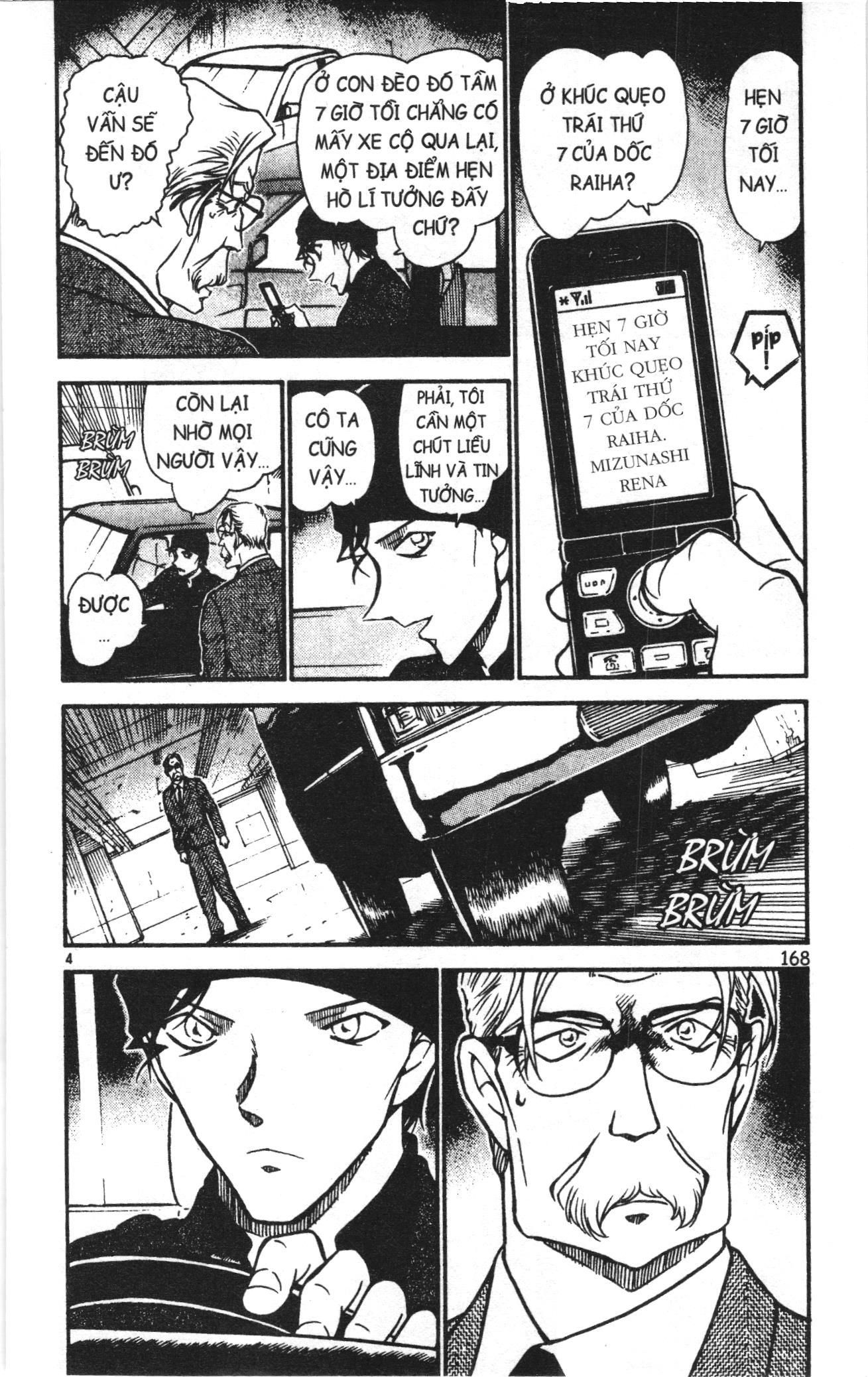 Thám tử lừng danh Conan Loạt truyện tranh: Chapter 619