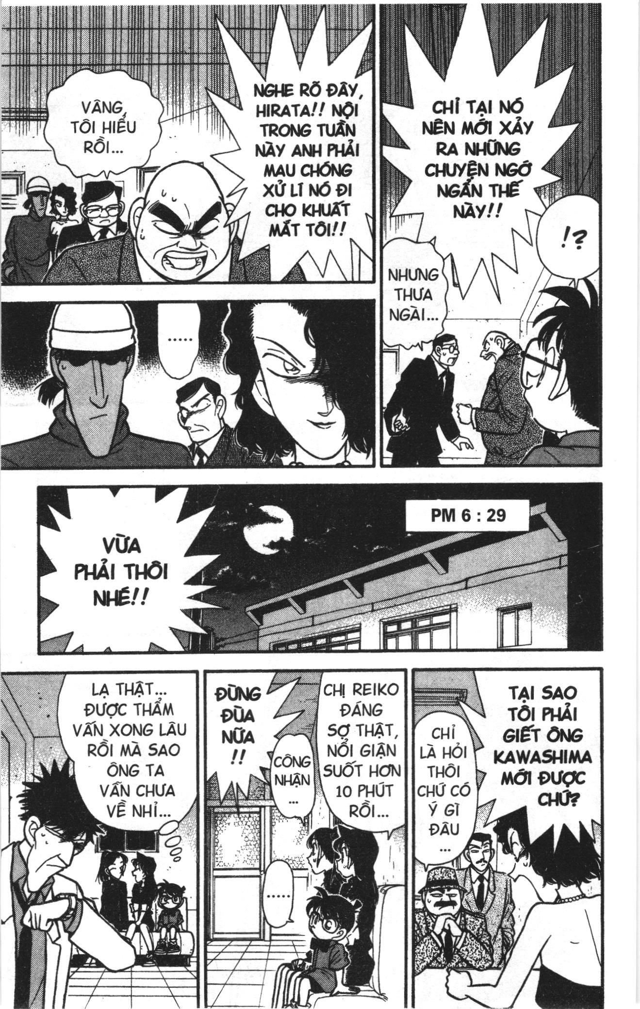 Thám tử lừng danh Conan Loạt truyện tranh: Chapter 62