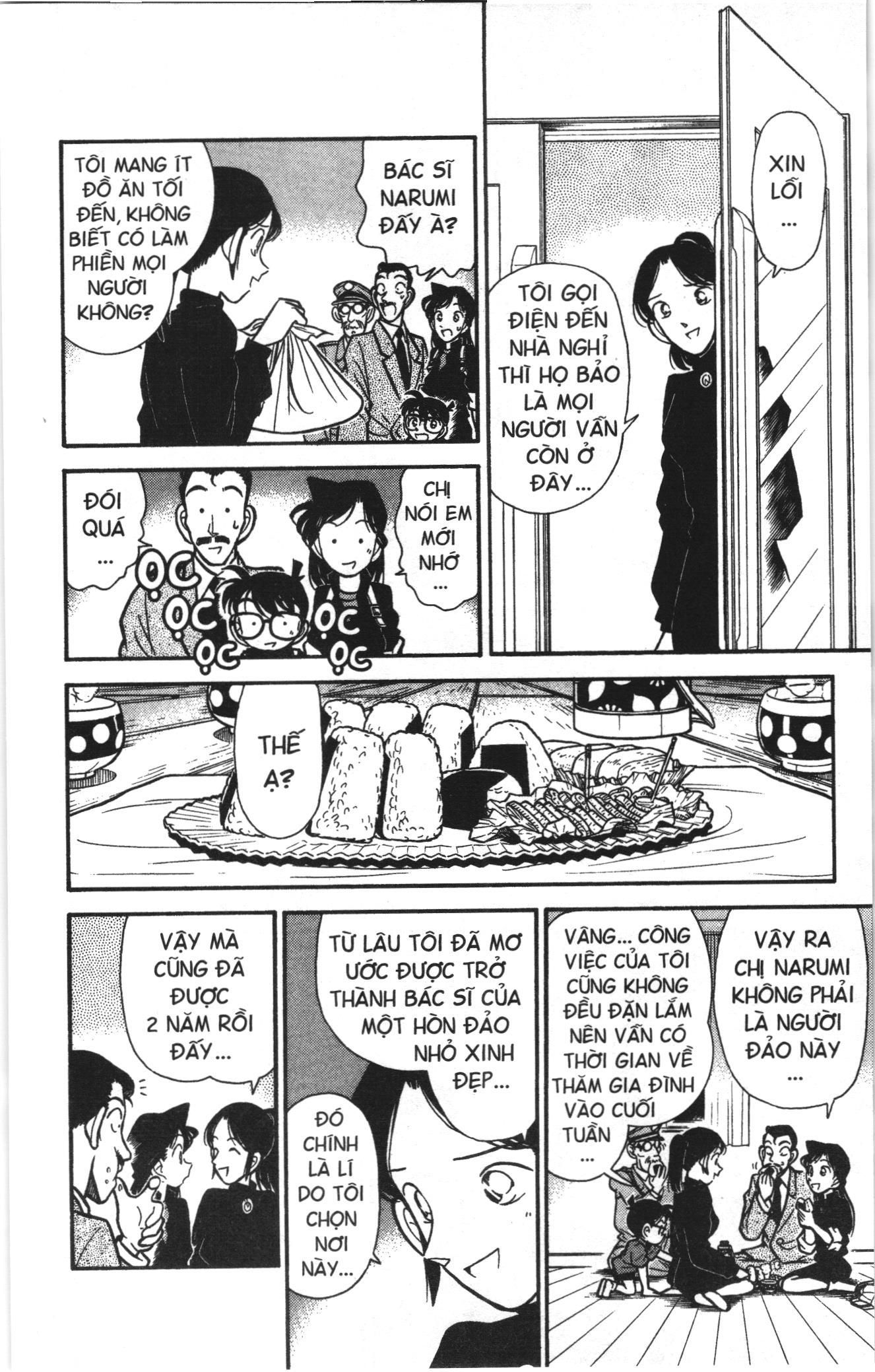 Thám tử lừng danh Conan Loạt truyện tranh: Chapter 62