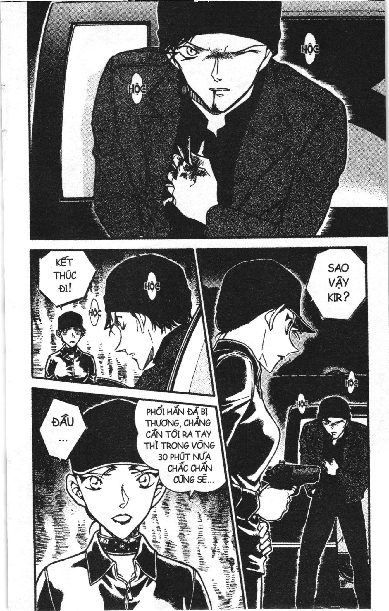 Thám tử lừng danh Conan Loạt truyện tranh: Chapter 620