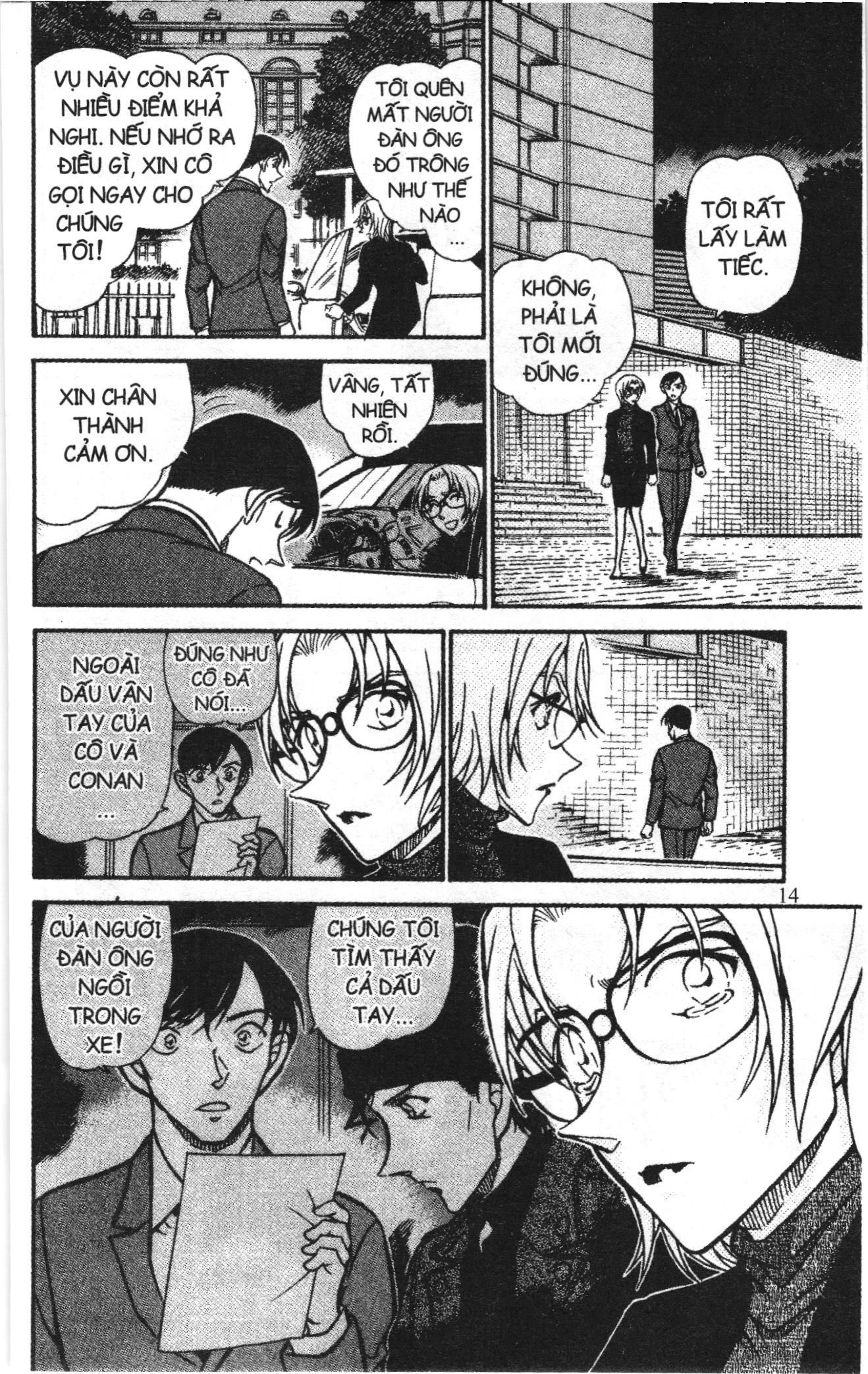 Thám tử lừng danh Conan Loạt truyện tranh: Chapter 620