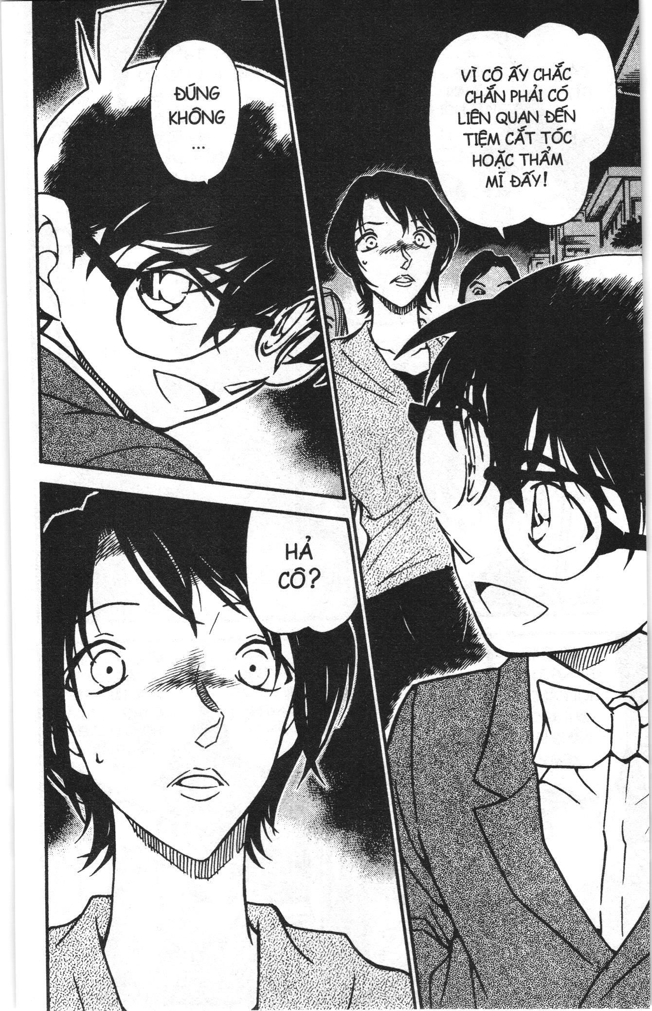 Thám tử lừng danh Conan Loạt truyện tranh: Chapter 621