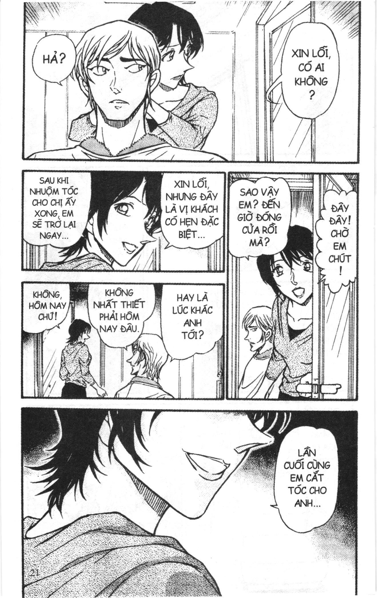 Thám tử lừng danh Conan Loạt truyện tranh: Chapter 621