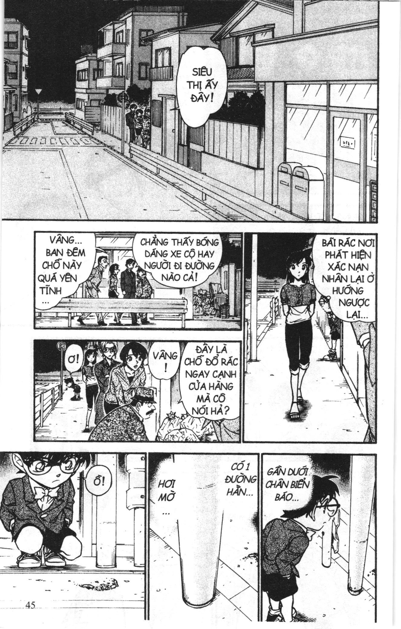 Thám tử lừng danh Conan Loạt truyện tranh: Chapter 622