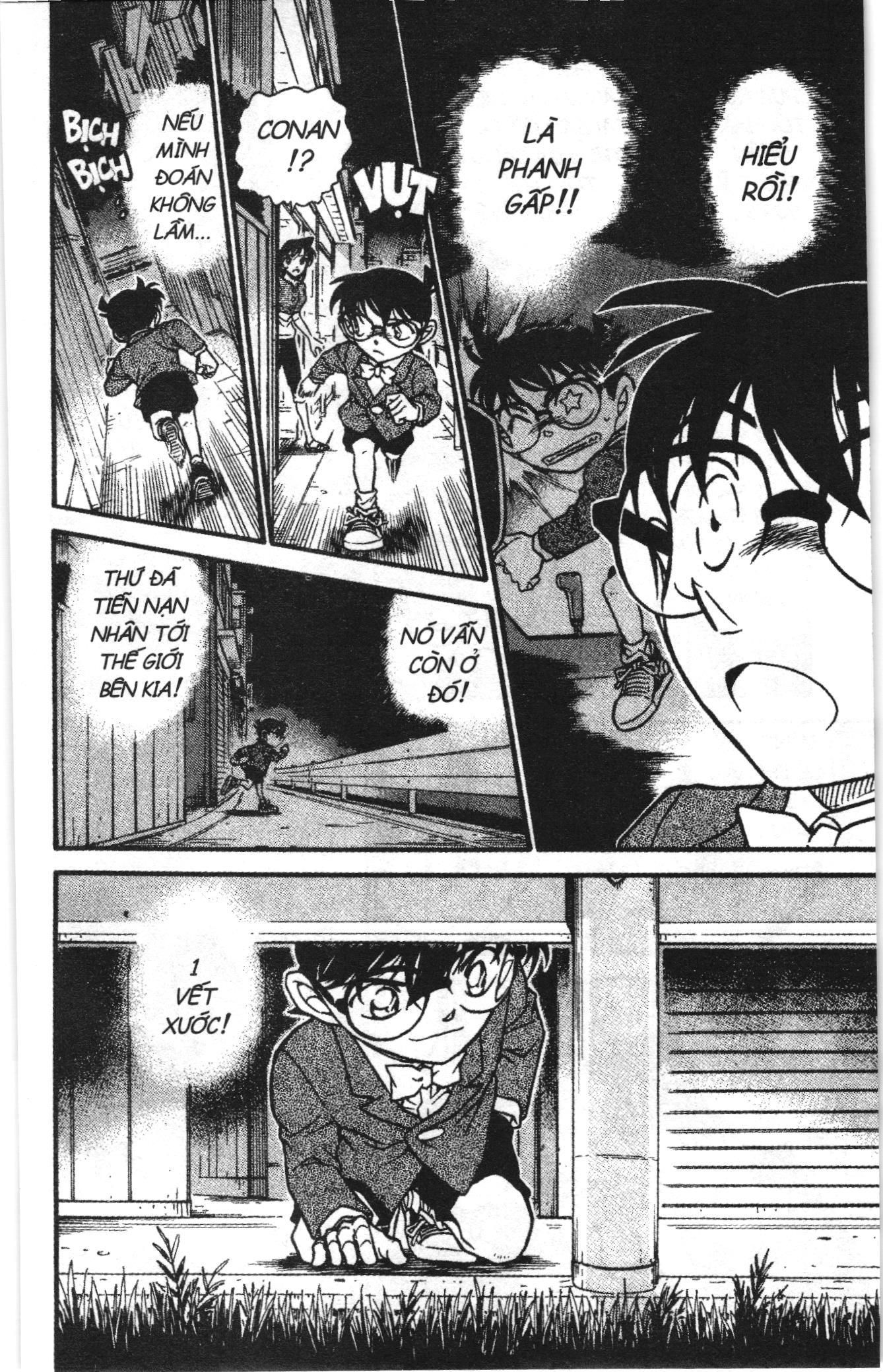 Thám tử lừng danh Conan Loạt truyện tranh: Chapter 622