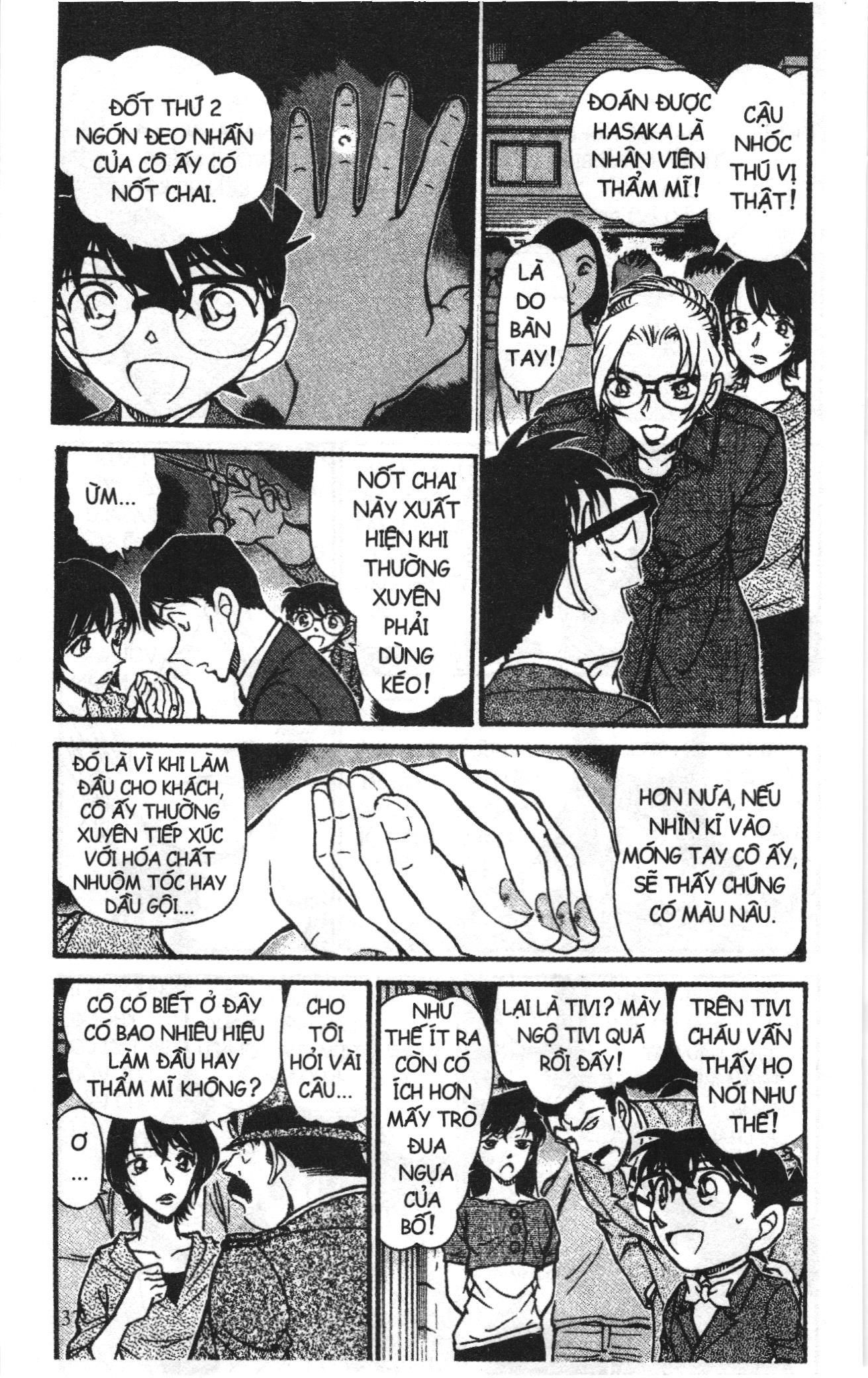 Thám tử lừng danh Conan Loạt truyện tranh: Chapter 622