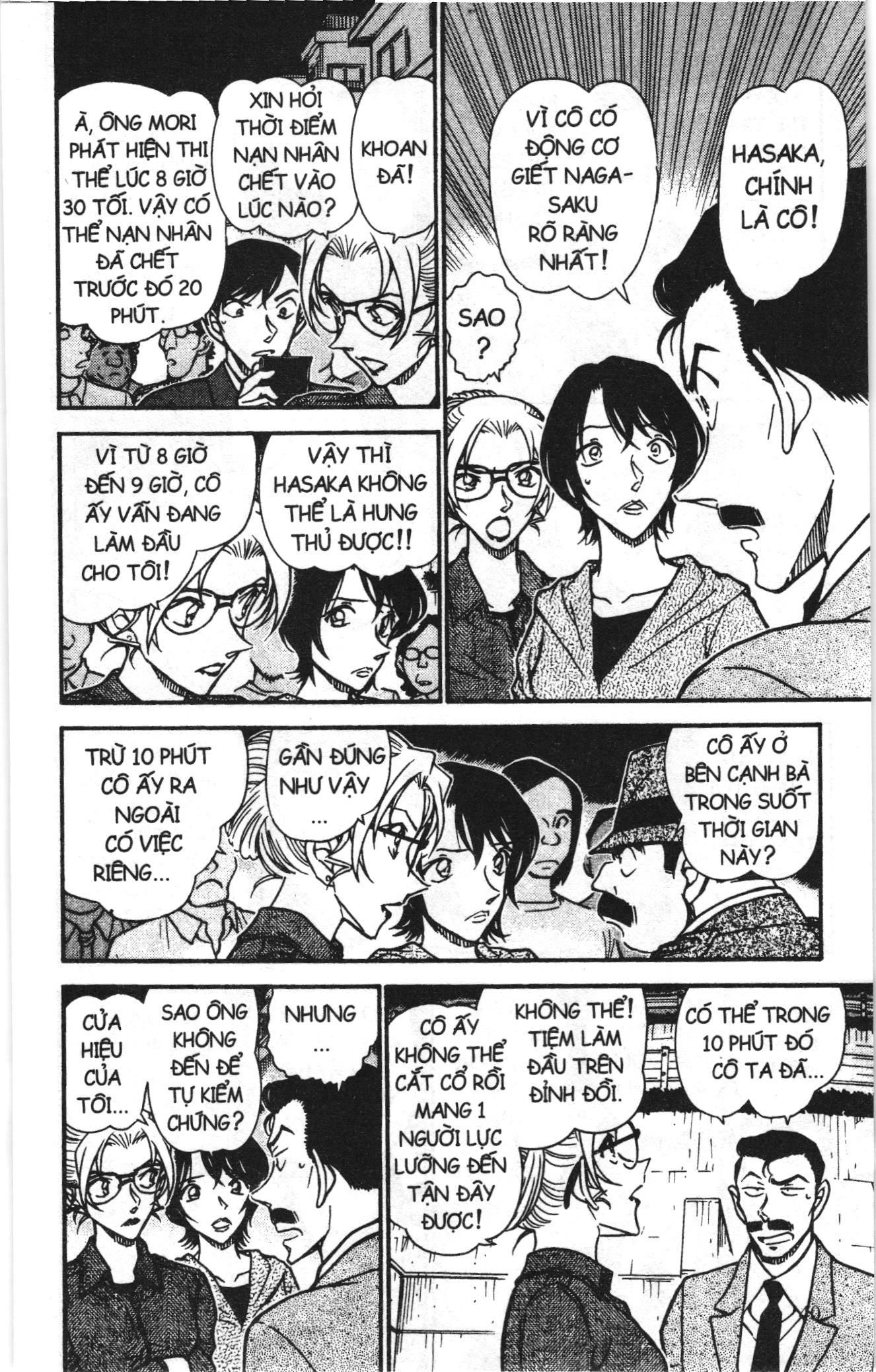 Thám tử lừng danh Conan Loạt truyện tranh: Chapter 622