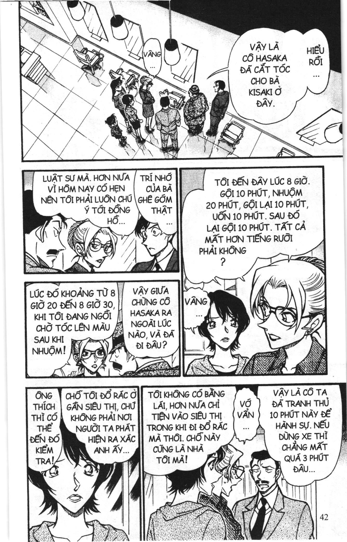 Thám tử lừng danh Conan Loạt truyện tranh: Chapter 622