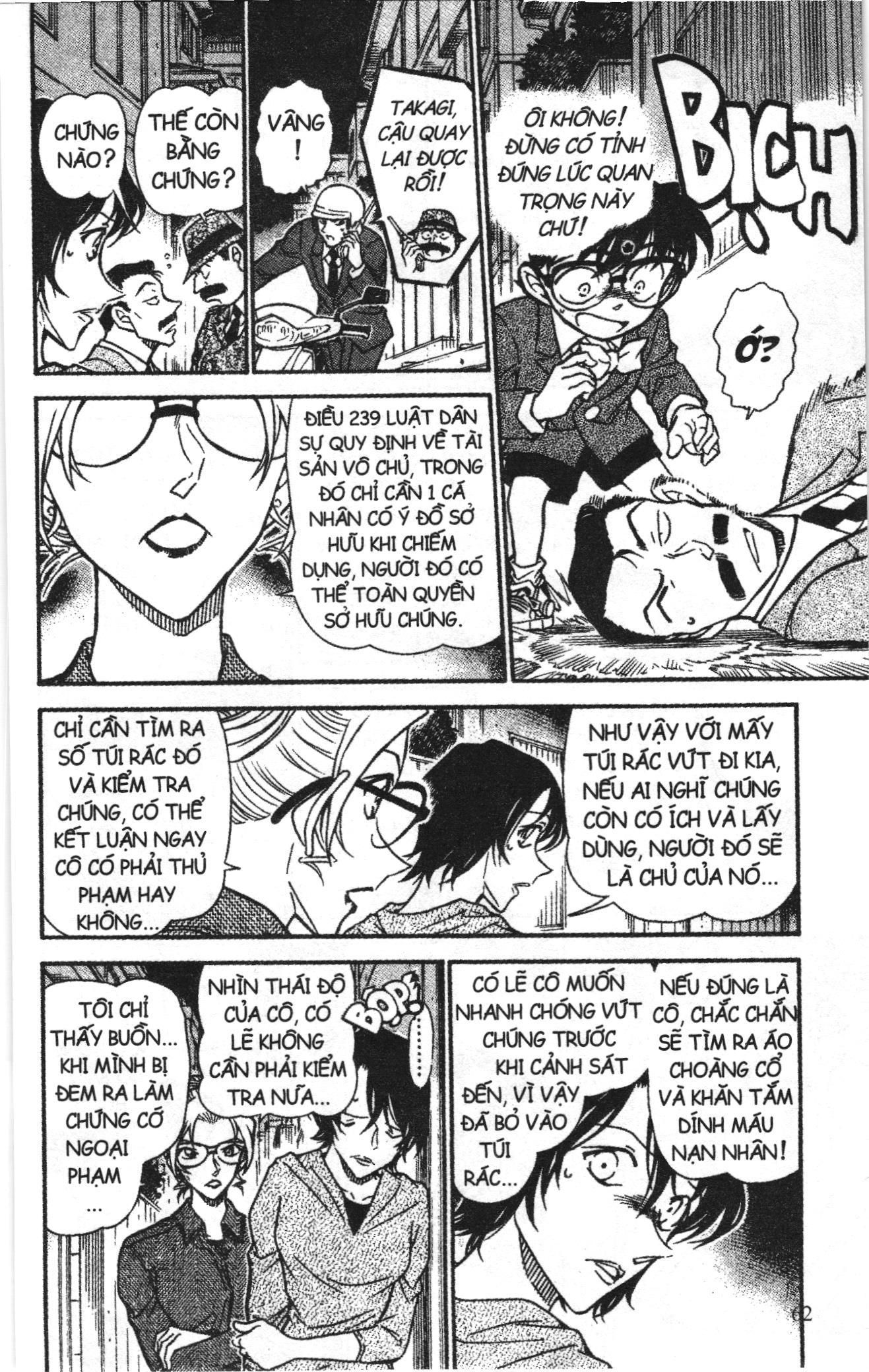 Thám tử lừng danh Conan Loạt truyện tranh: Chapter 623