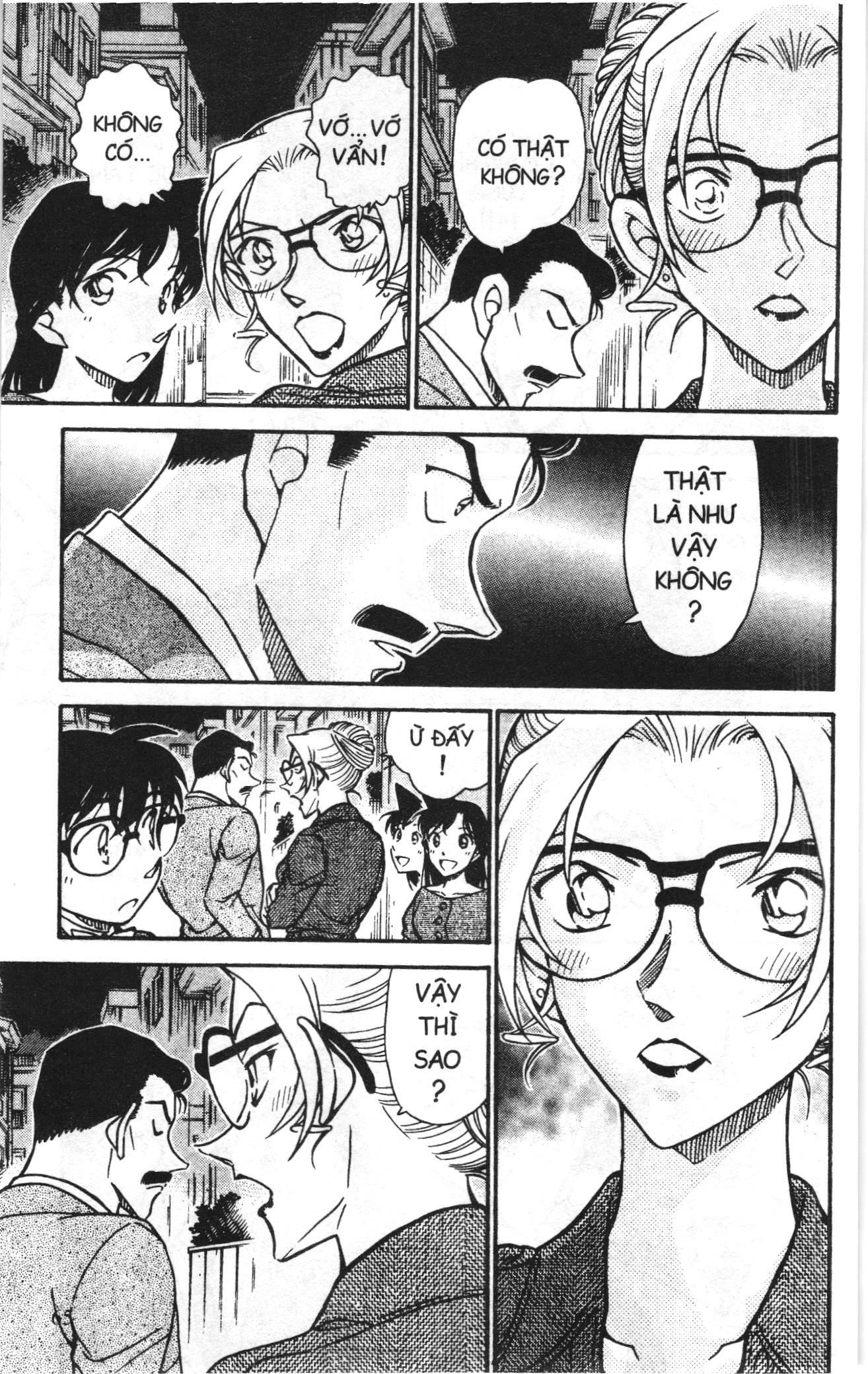 Thám tử lừng danh Conan Loạt truyện tranh: Chapter 623