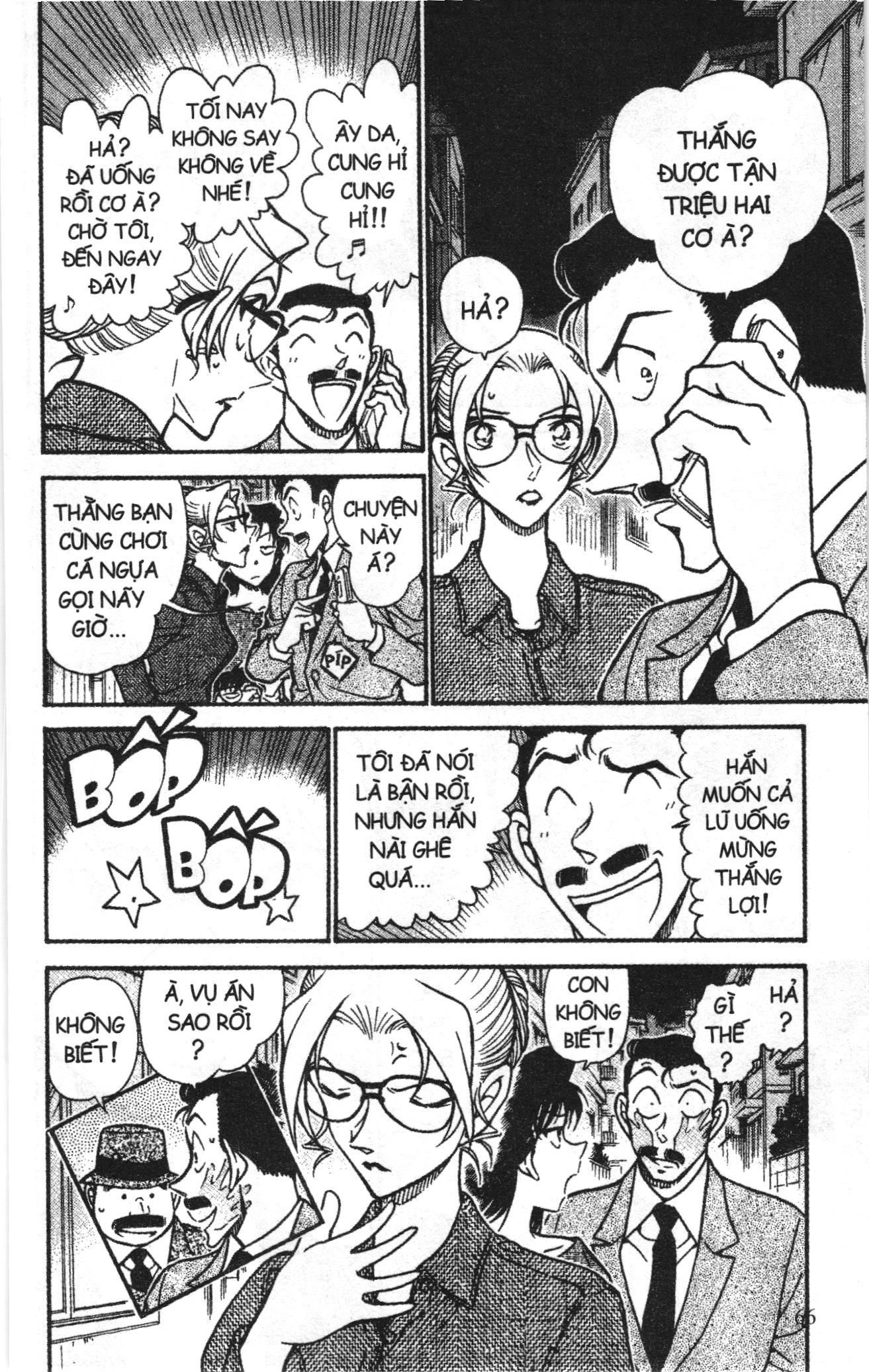 Thám tử lừng danh Conan Loạt truyện tranh: Chapter 623