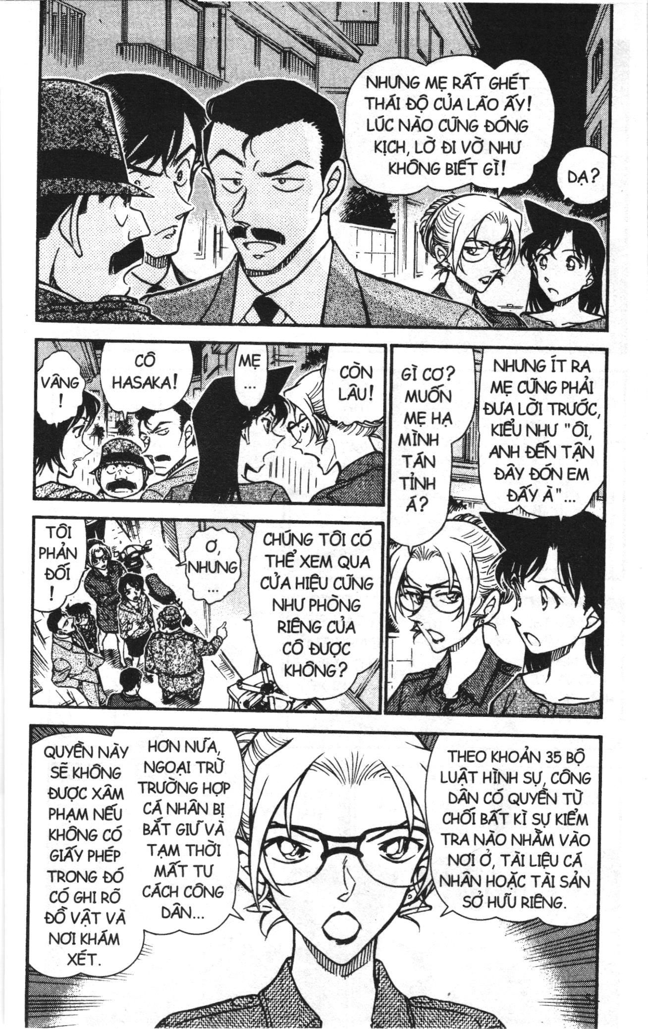 Thám tử lừng danh Conan Loạt truyện tranh: Chapter 623