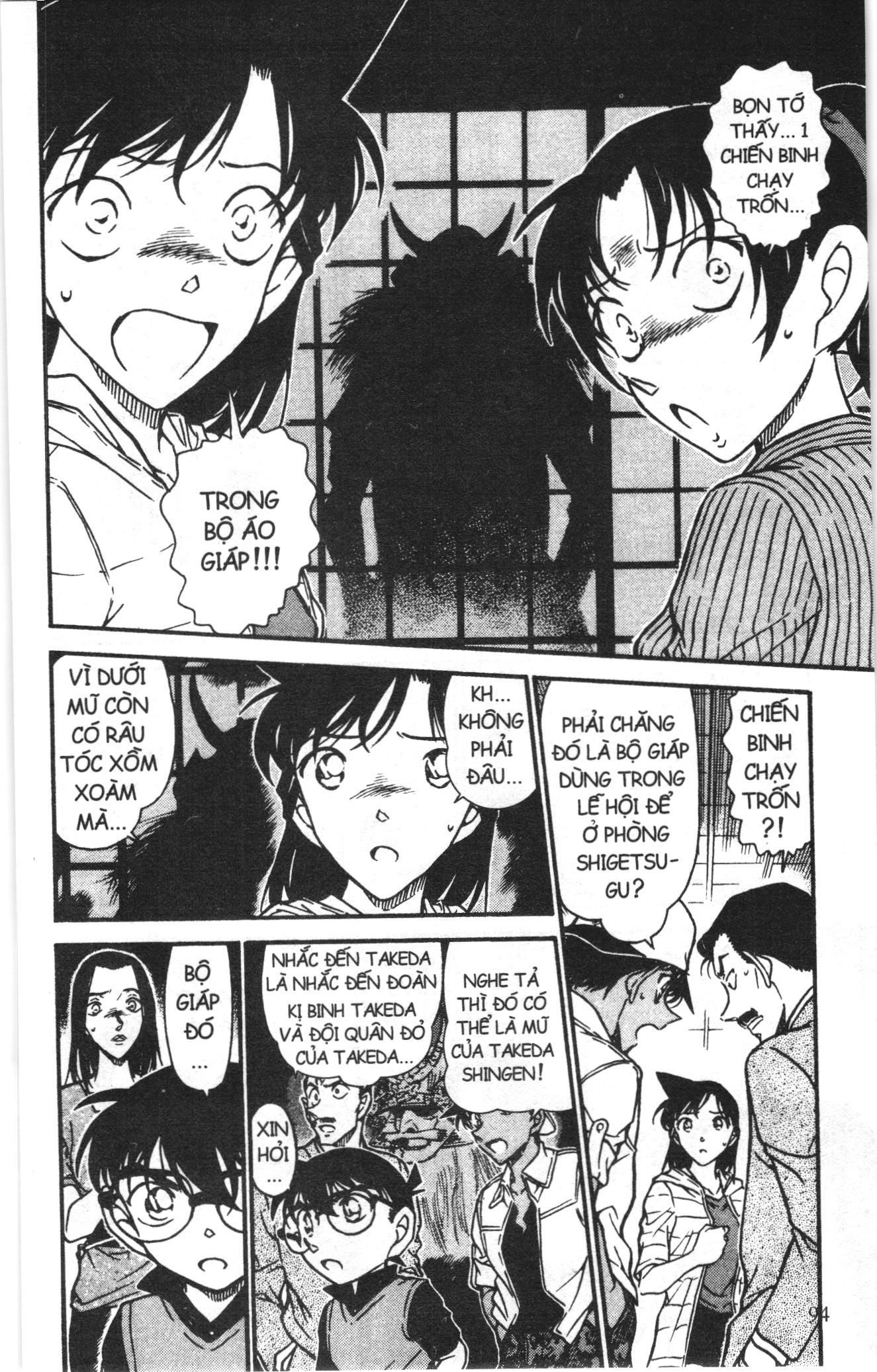 Thám tử lừng danh Conan Loạt truyện tranh: Chapter 625