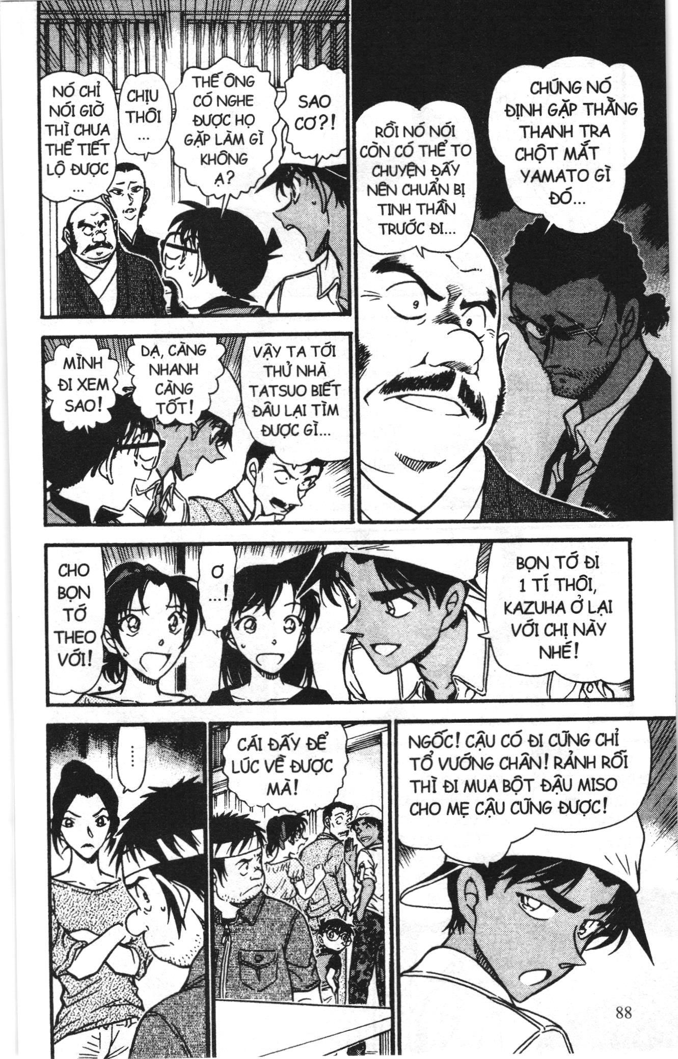 Thám tử lừng danh Conan Loạt truyện tranh: Chapter 625