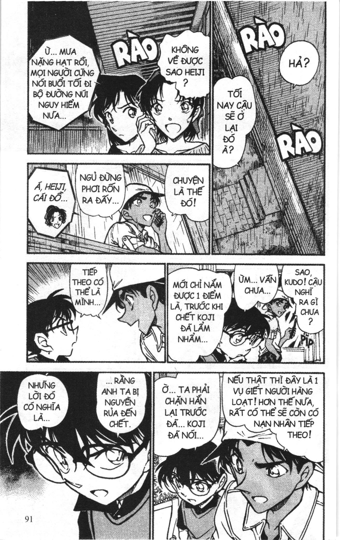 Thám tử lừng danh Conan Loạt truyện tranh: Chapter 625