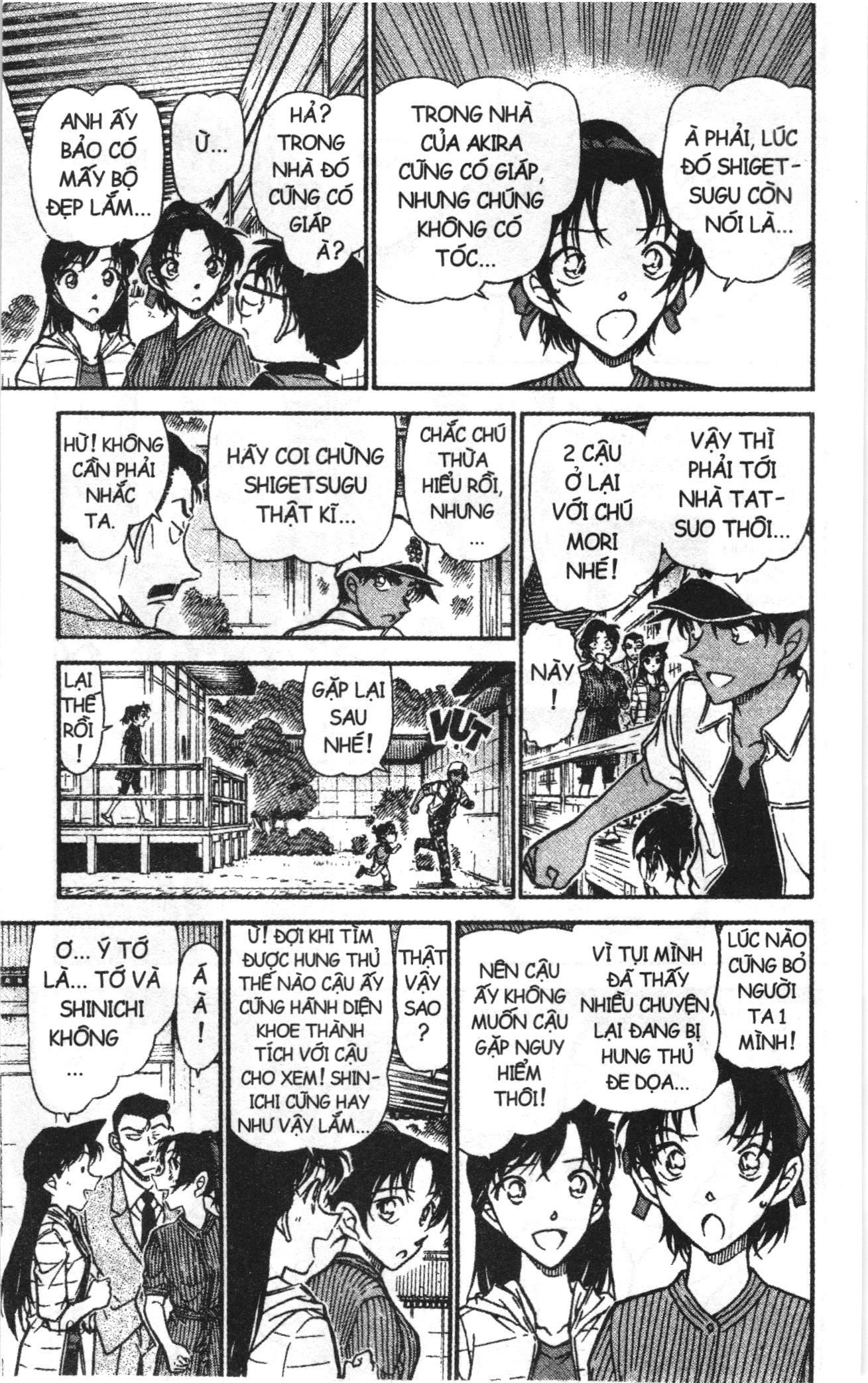 Thám tử lừng danh Conan Loạt truyện tranh: Chapter 626