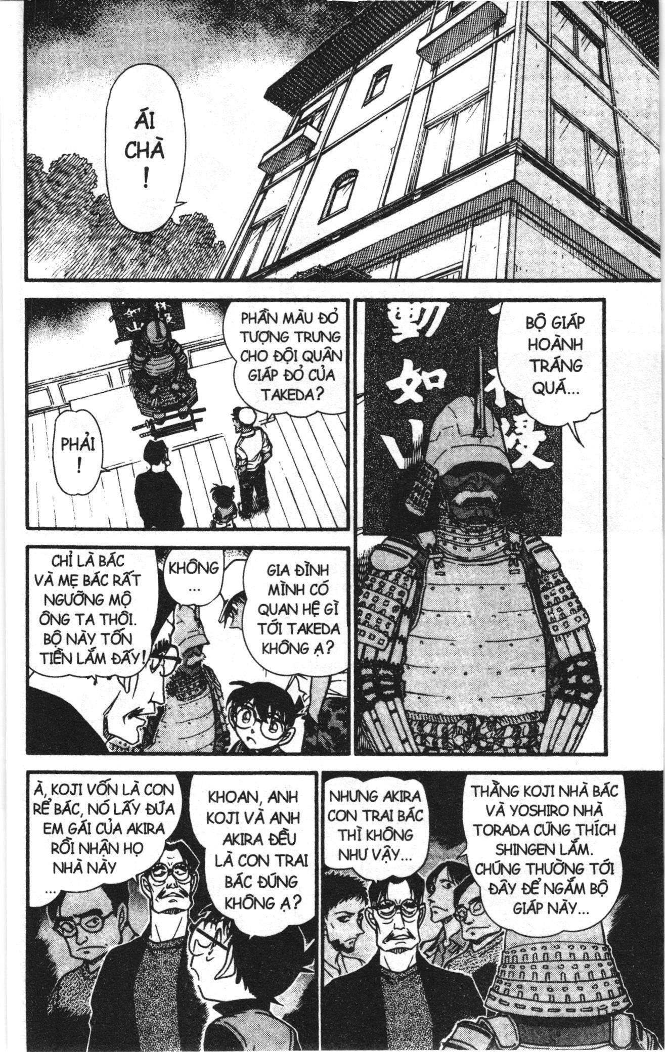 Thám tử lừng danh Conan Loạt truyện tranh: Chapter 626