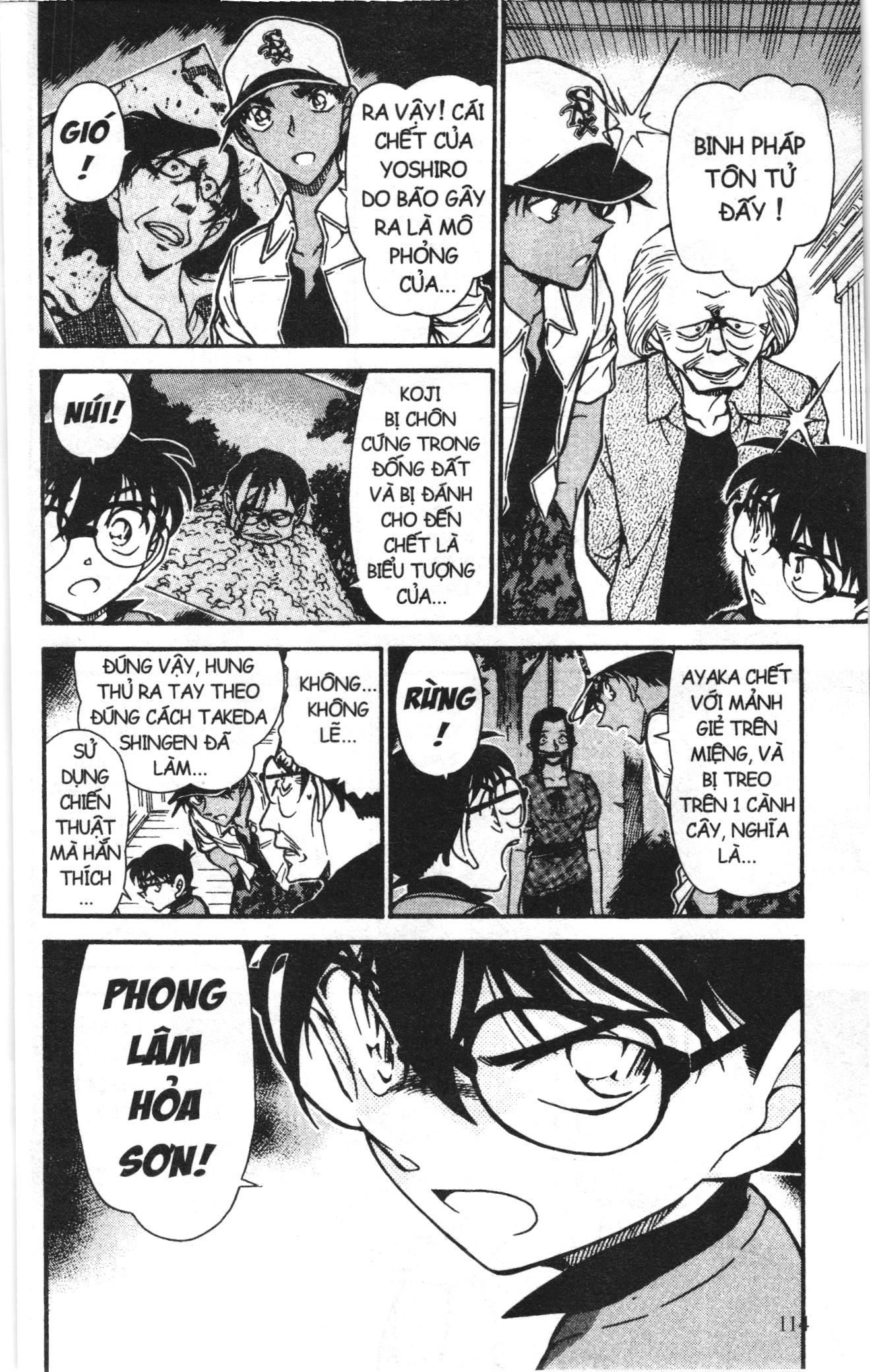 Thám tử lừng danh Conan Loạt truyện tranh: Chapter 626